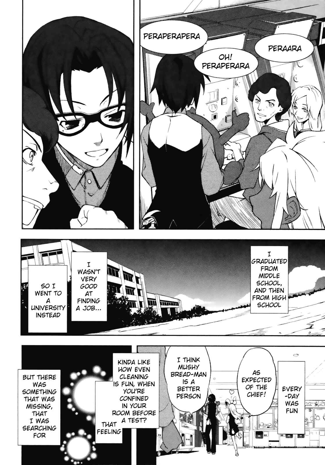 Page 2 Chapter 18 Yumekui Merry