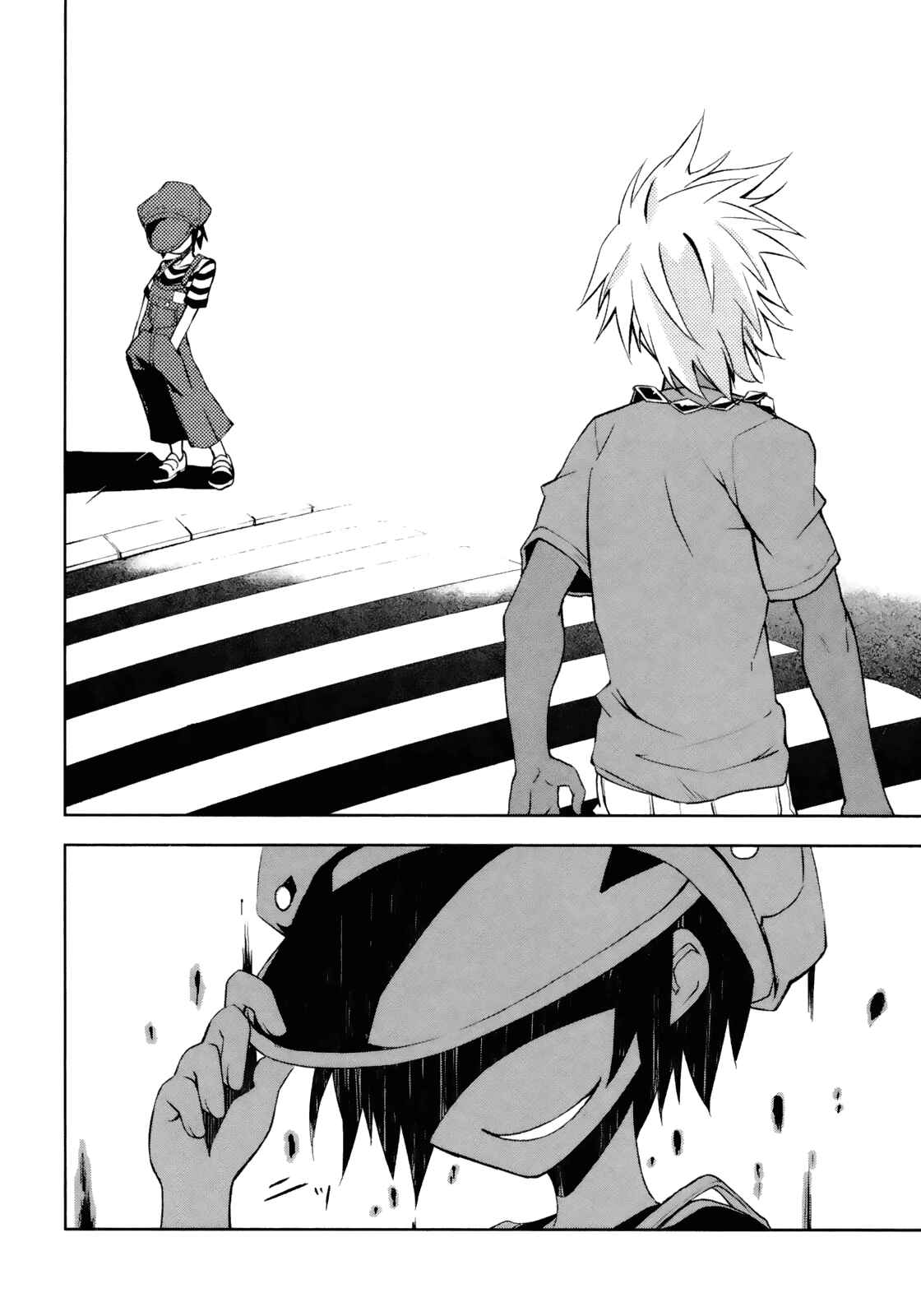 Page 24 Chapter 18 Yumekui Merry