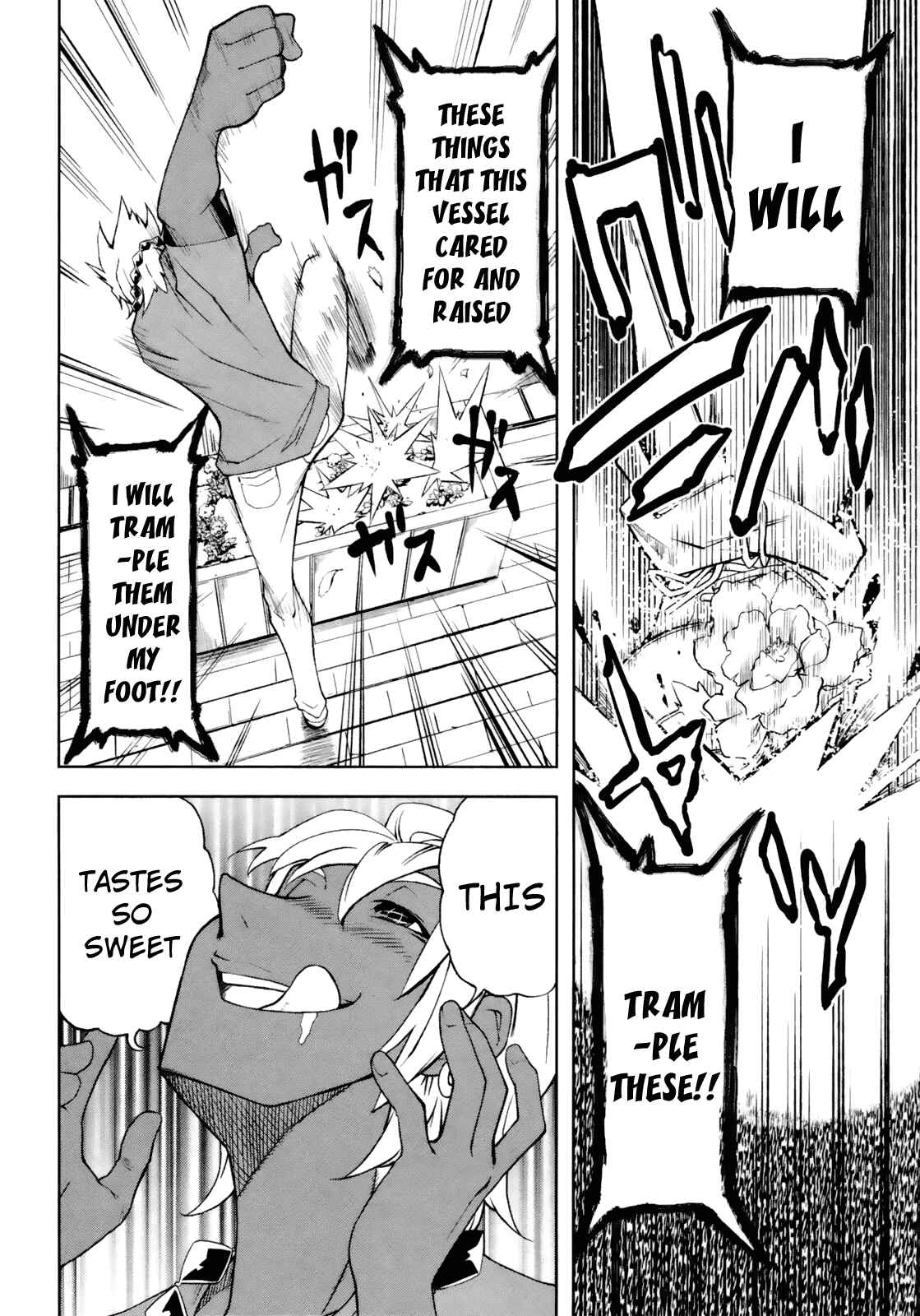 Page 4 Chapter 18 Yumekui Merry