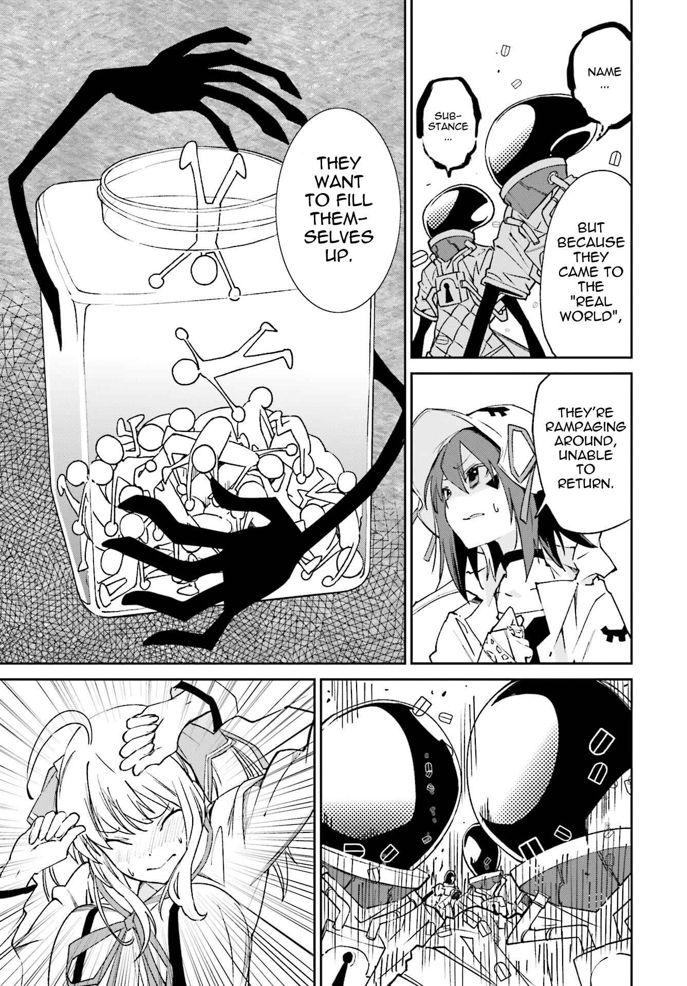 Page 17 Chapter 111 Yumekui Merry