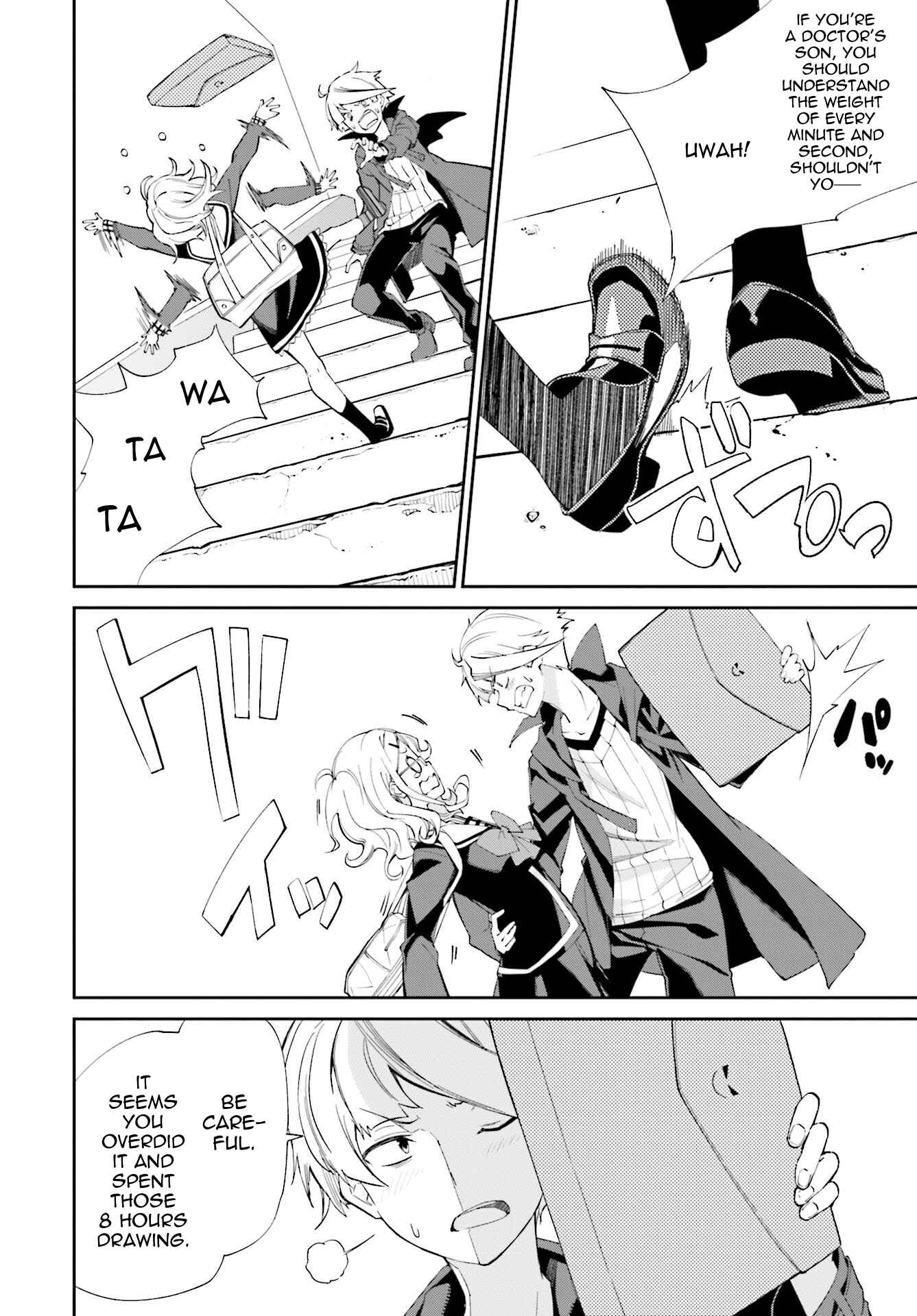 Page 2 Chapter 111 Yumekui Merry