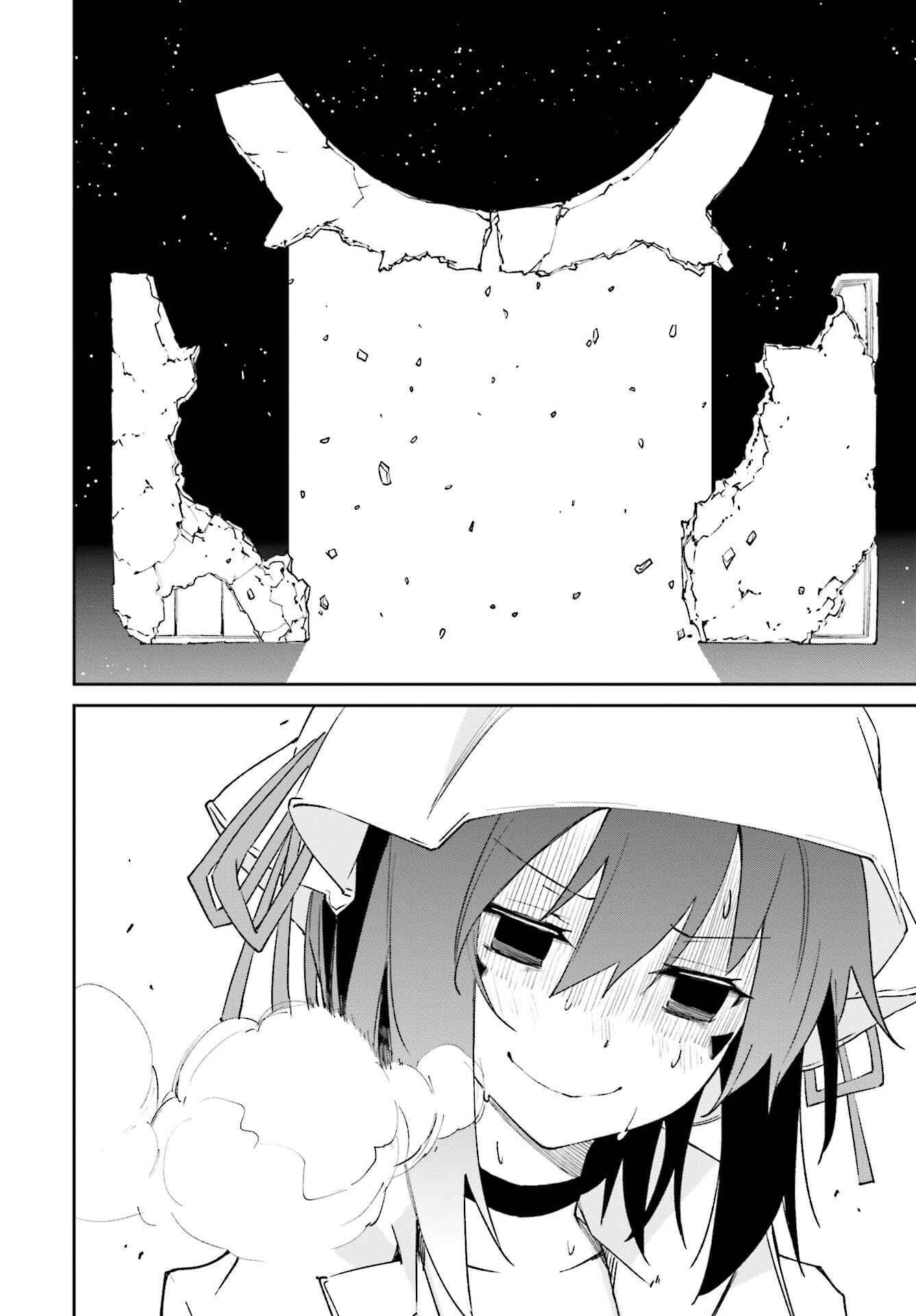 Page 24 Chapter 111 Yumekui Merry