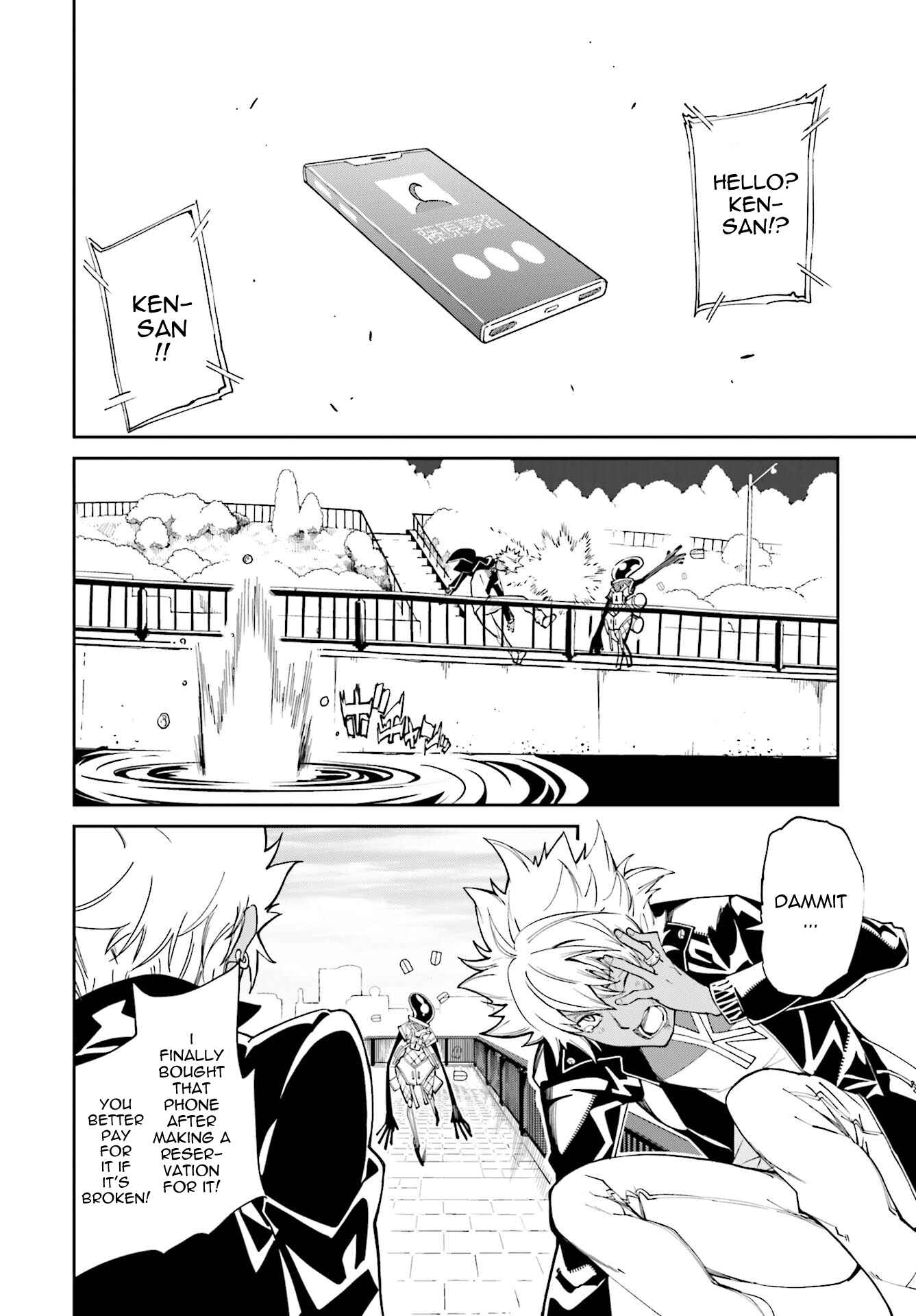 Page 6 Chapter 111 Yumekui Merry