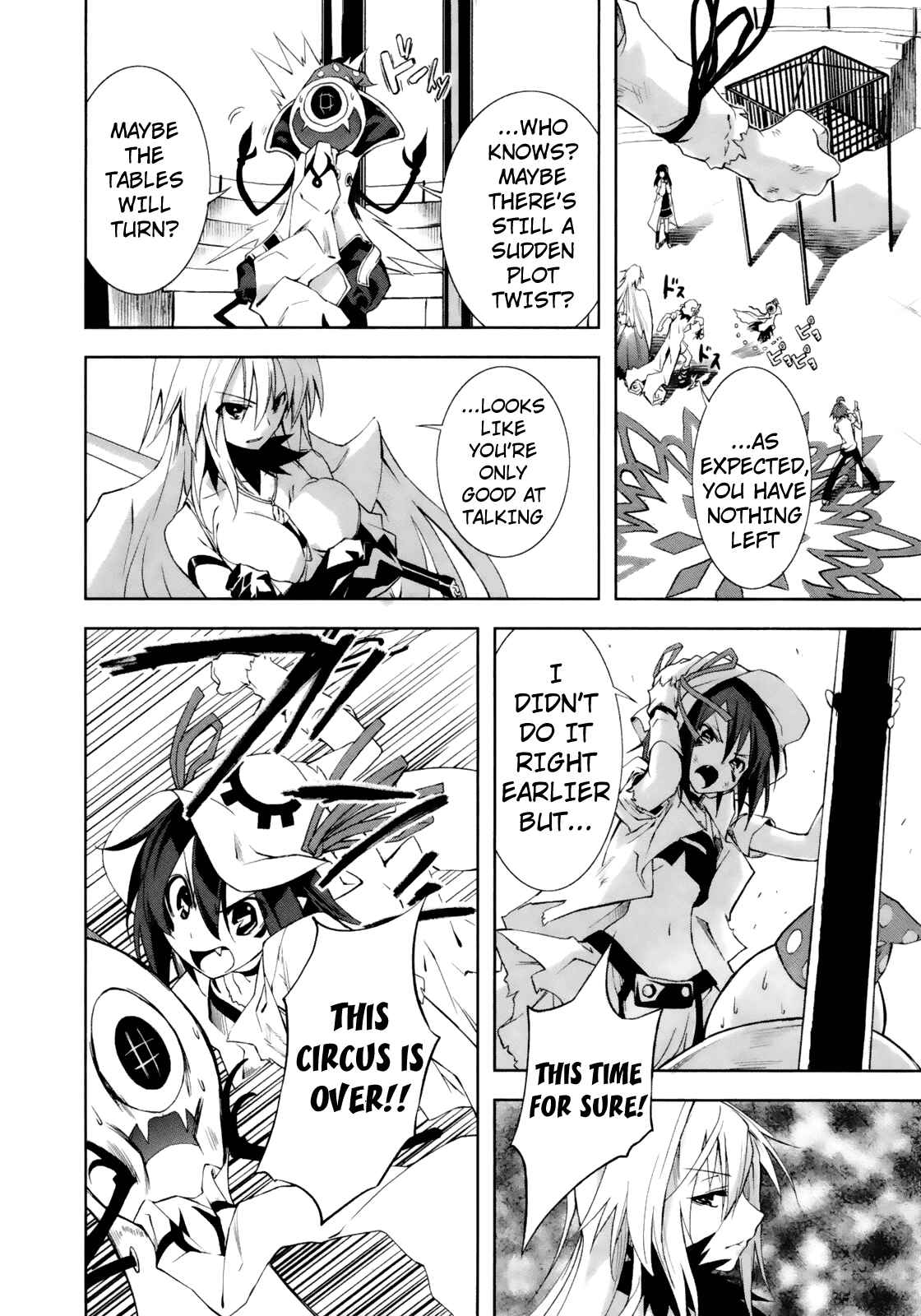 Page 10 Chapter 15 Yumekui Merry