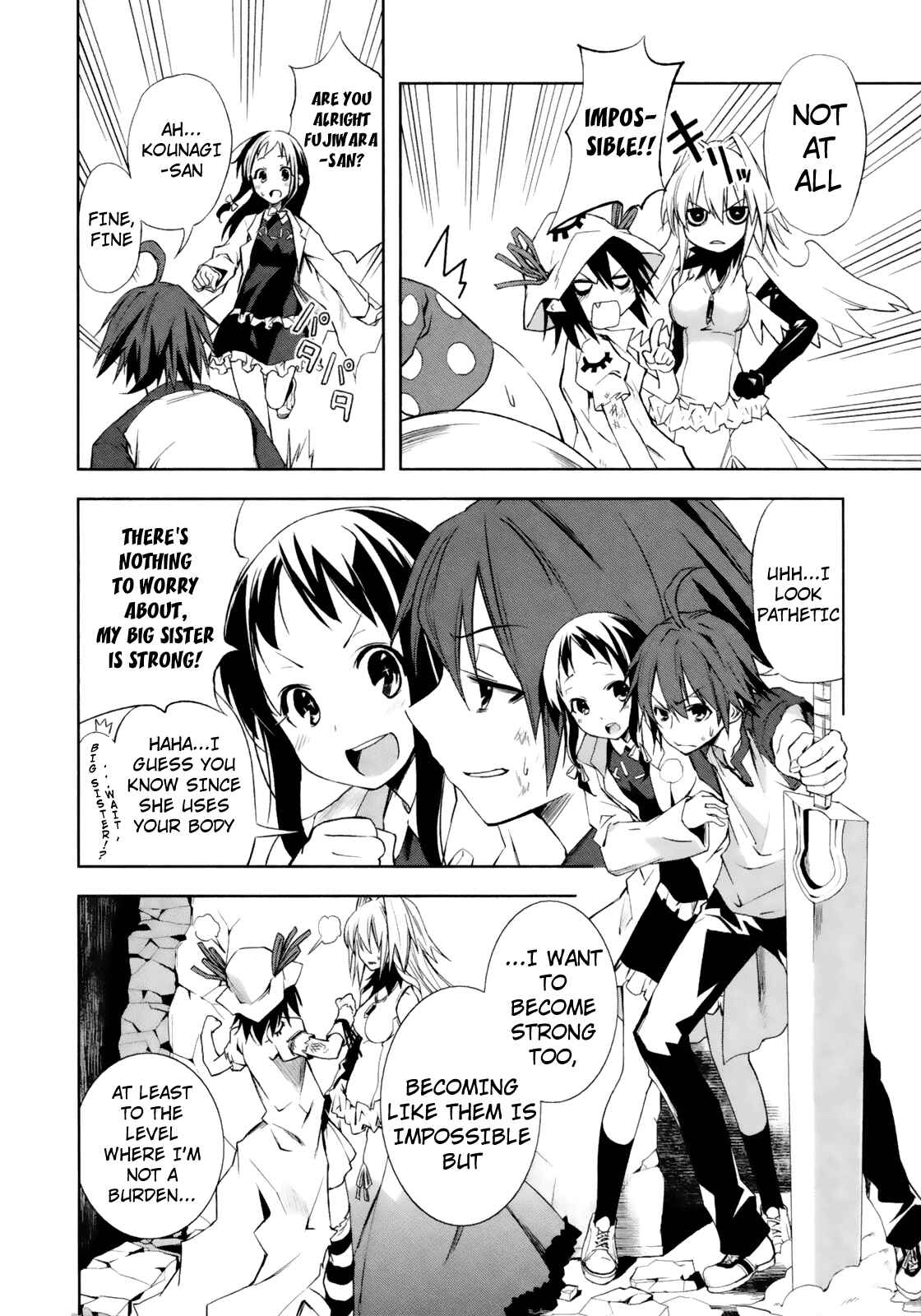 Page 2 Chapter 15 Yumekui Merry