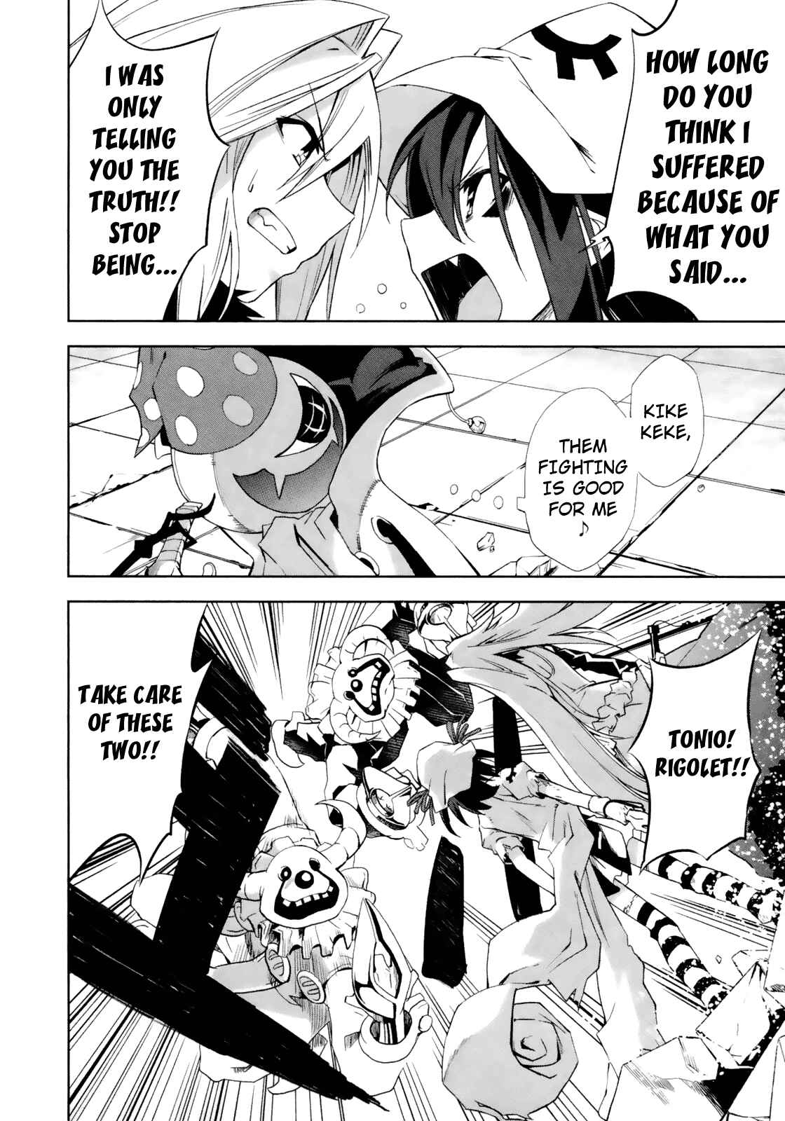 Page 4 Chapter 15 Yumekui Merry