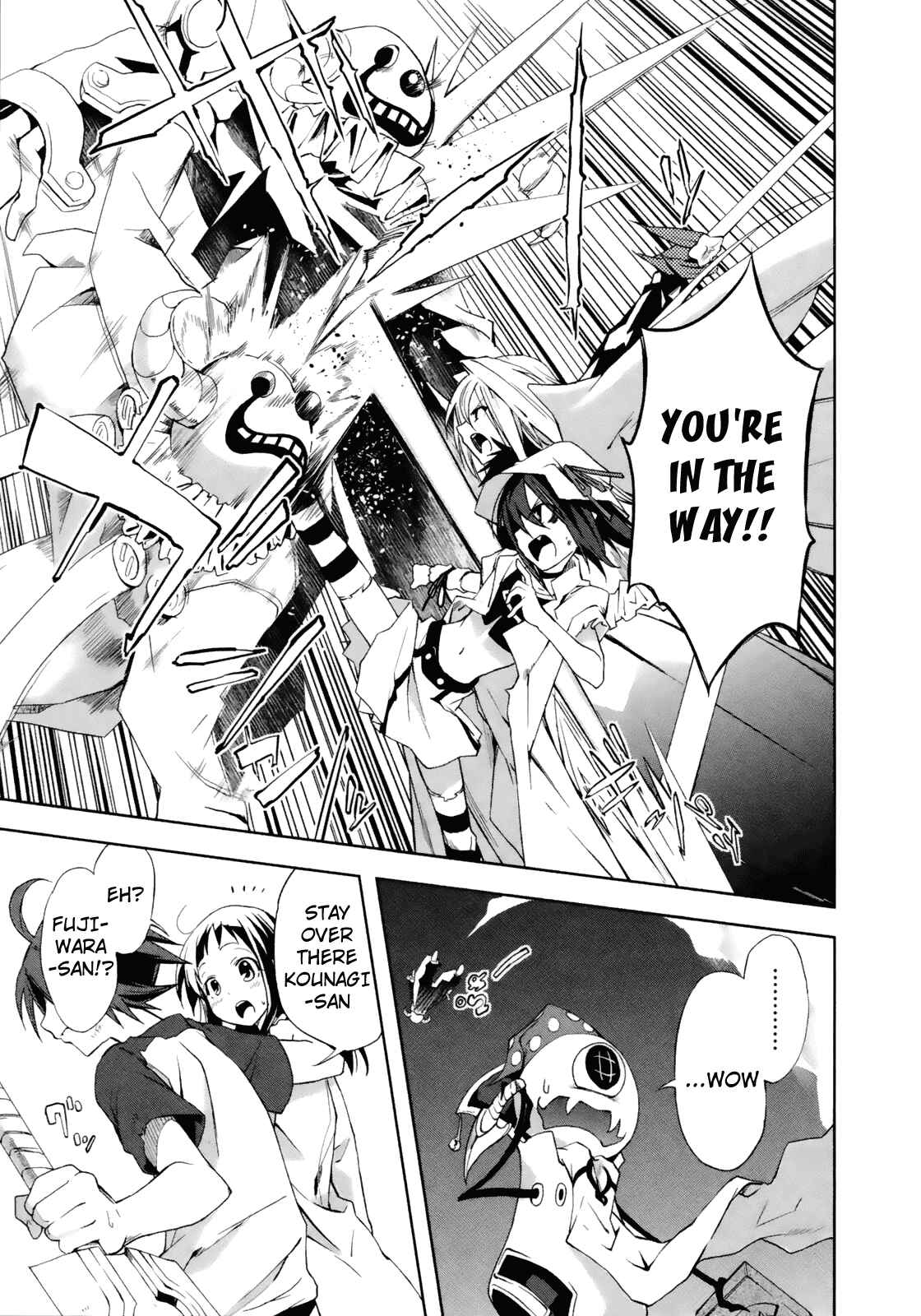 Page 5 Chapter 15 Yumekui Merry