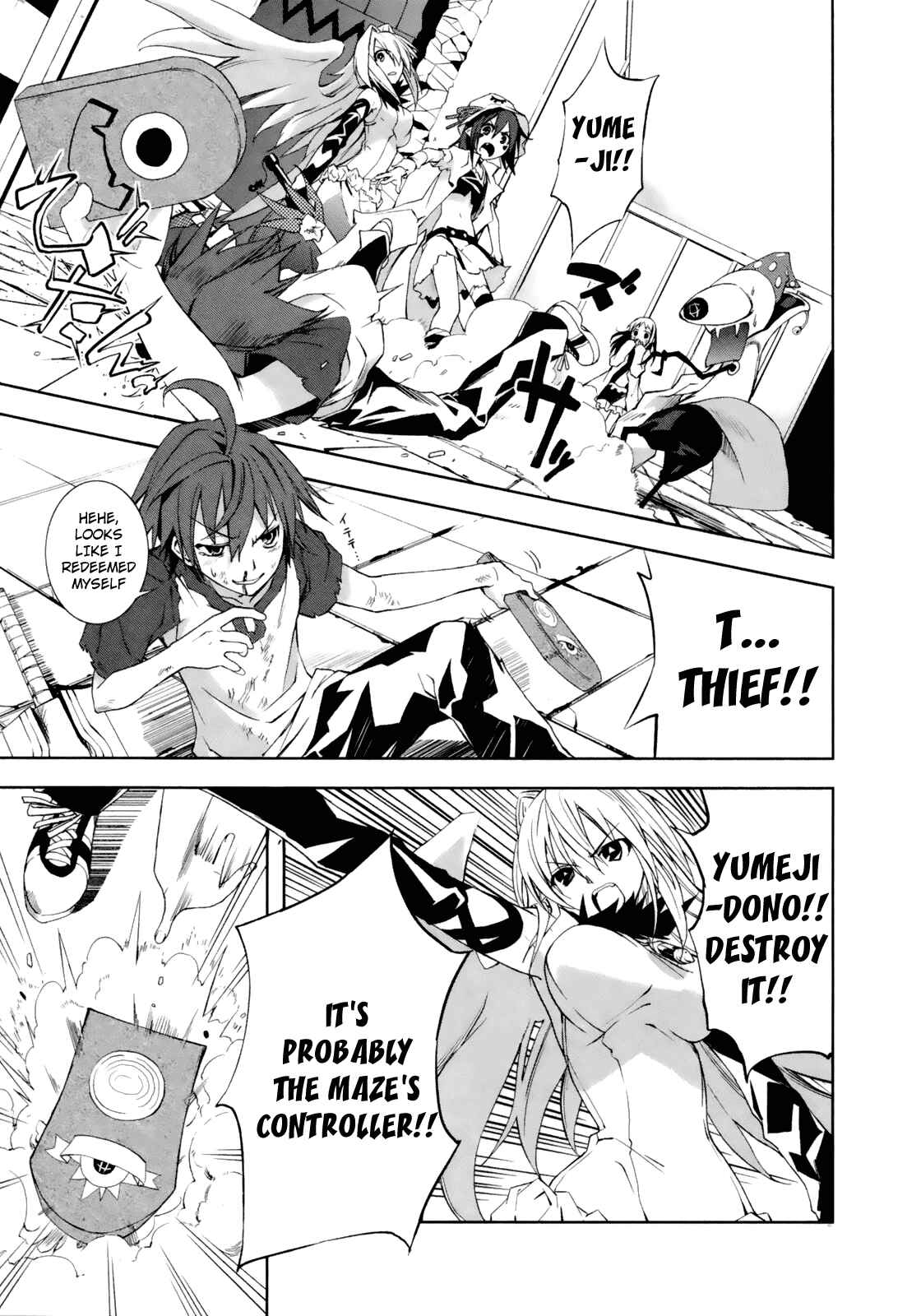 Page 7 Chapter 15 Yumekui Merry