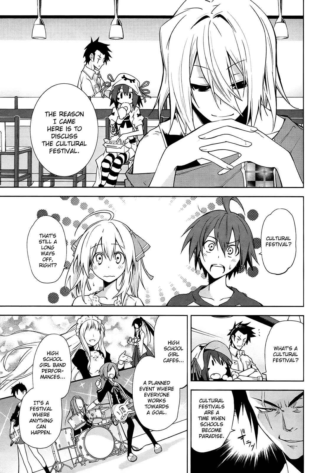 Page 13 Chapter 37 Yumekui Merry