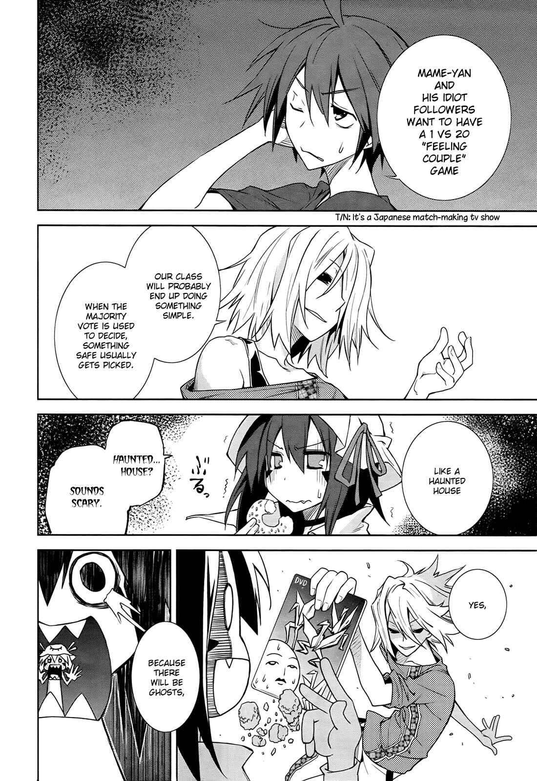 Page 14 Chapter 37 Yumekui Merry