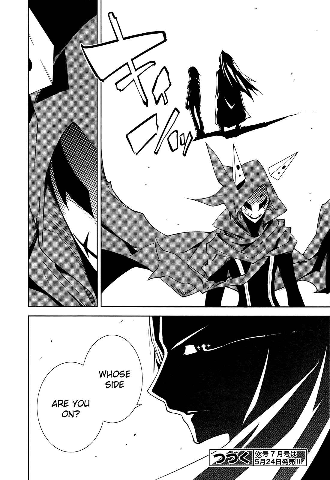 Page 28 Chapter 37 Yumekui Merry