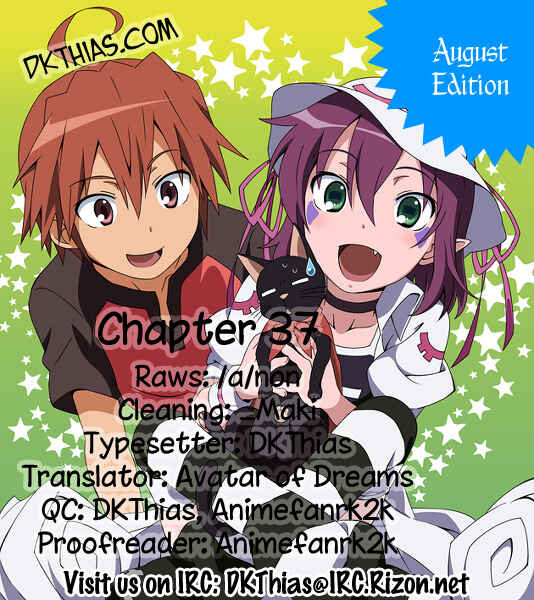 Page 29 Chapter 37 Yumekui Merry