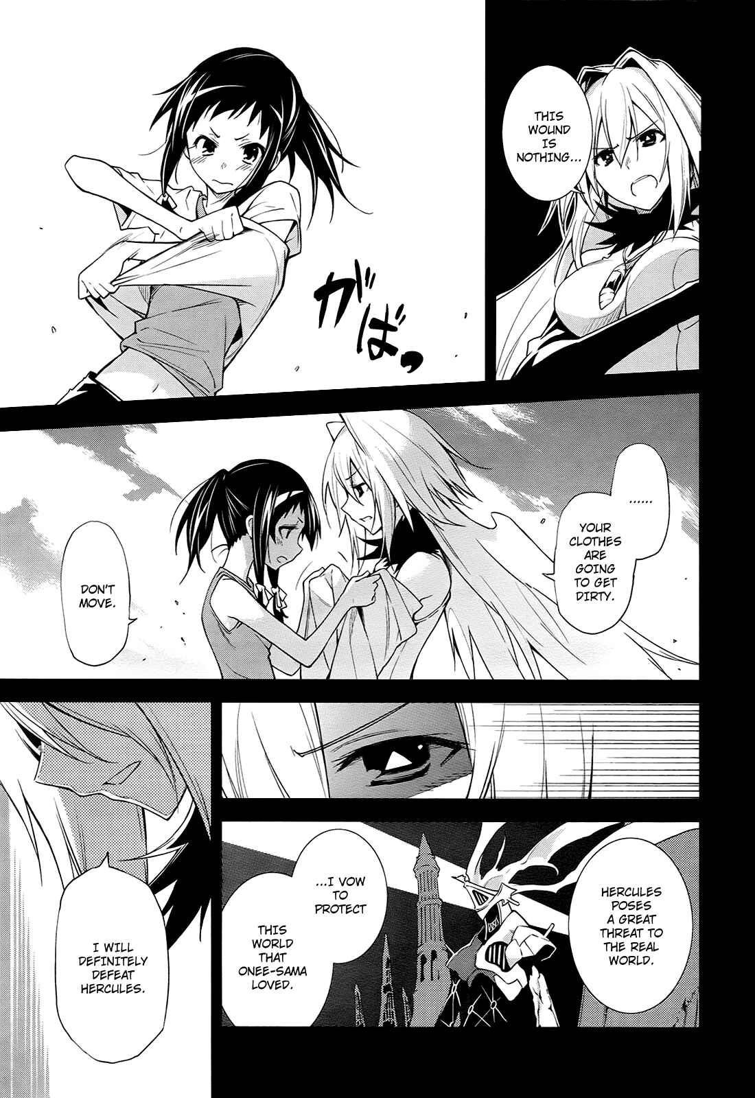 Page 3 Chapter 37 Yumekui Merry