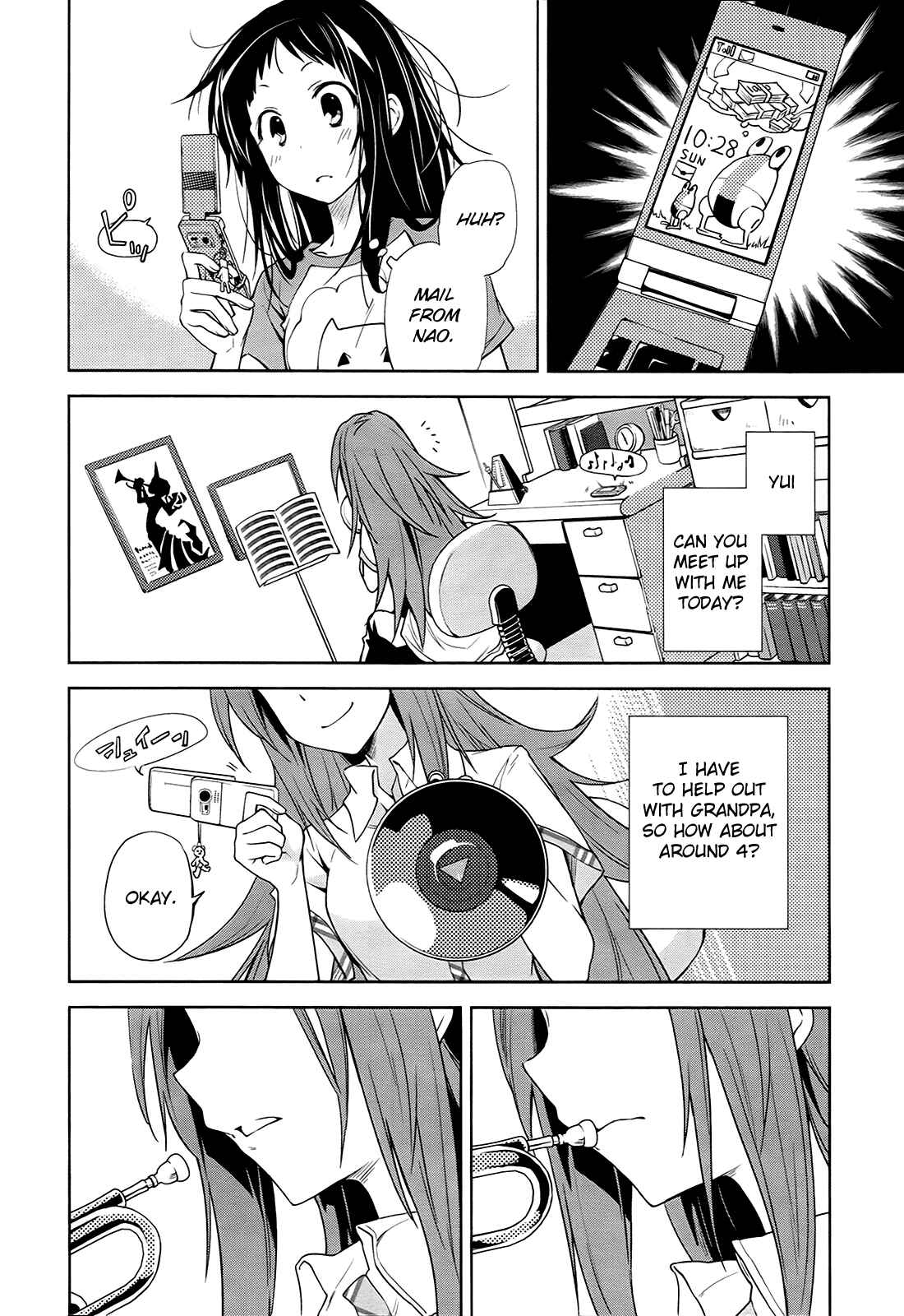 Page 6 Chapter 37 Yumekui Merry