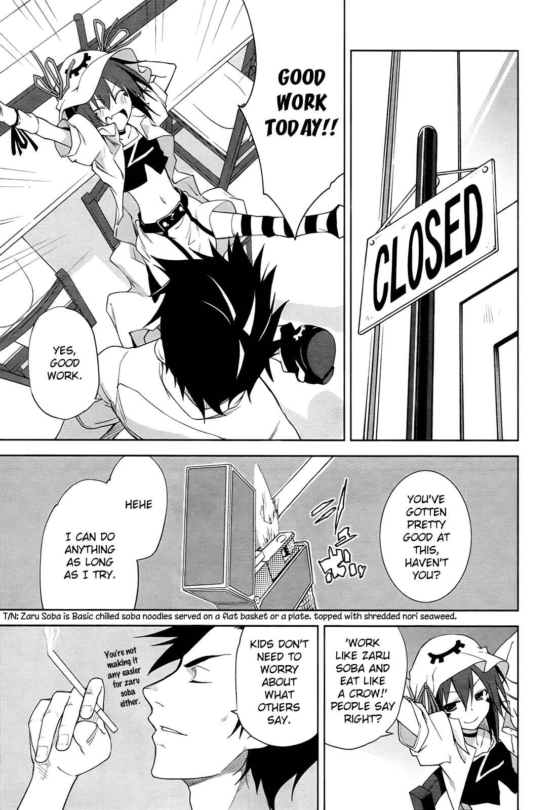Page 9 Chapter 37 Yumekui Merry