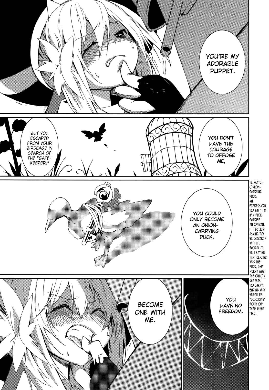 Page 15 Chapter 54 Yumekui Merry