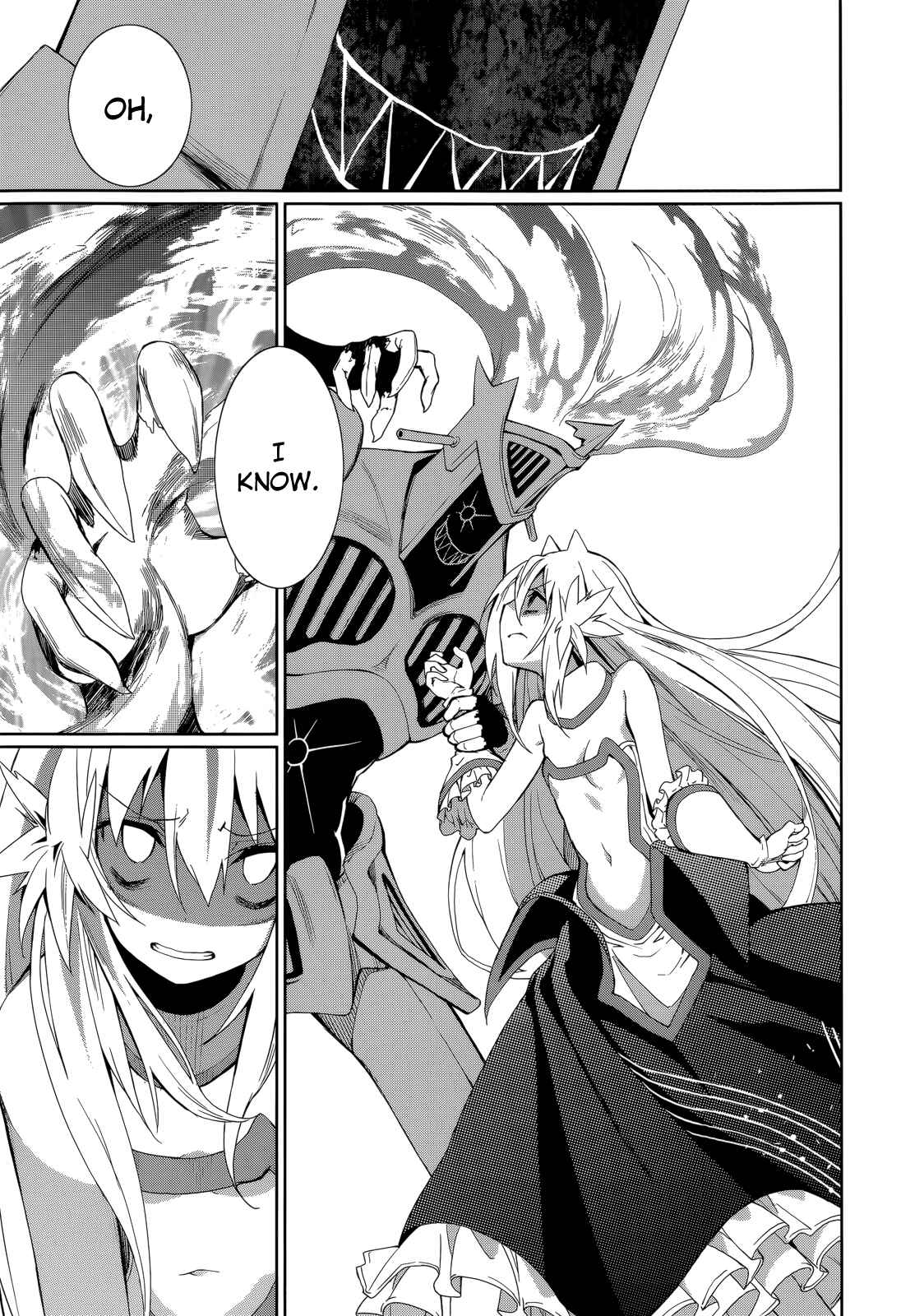 Page 17 Chapter 54 Yumekui Merry