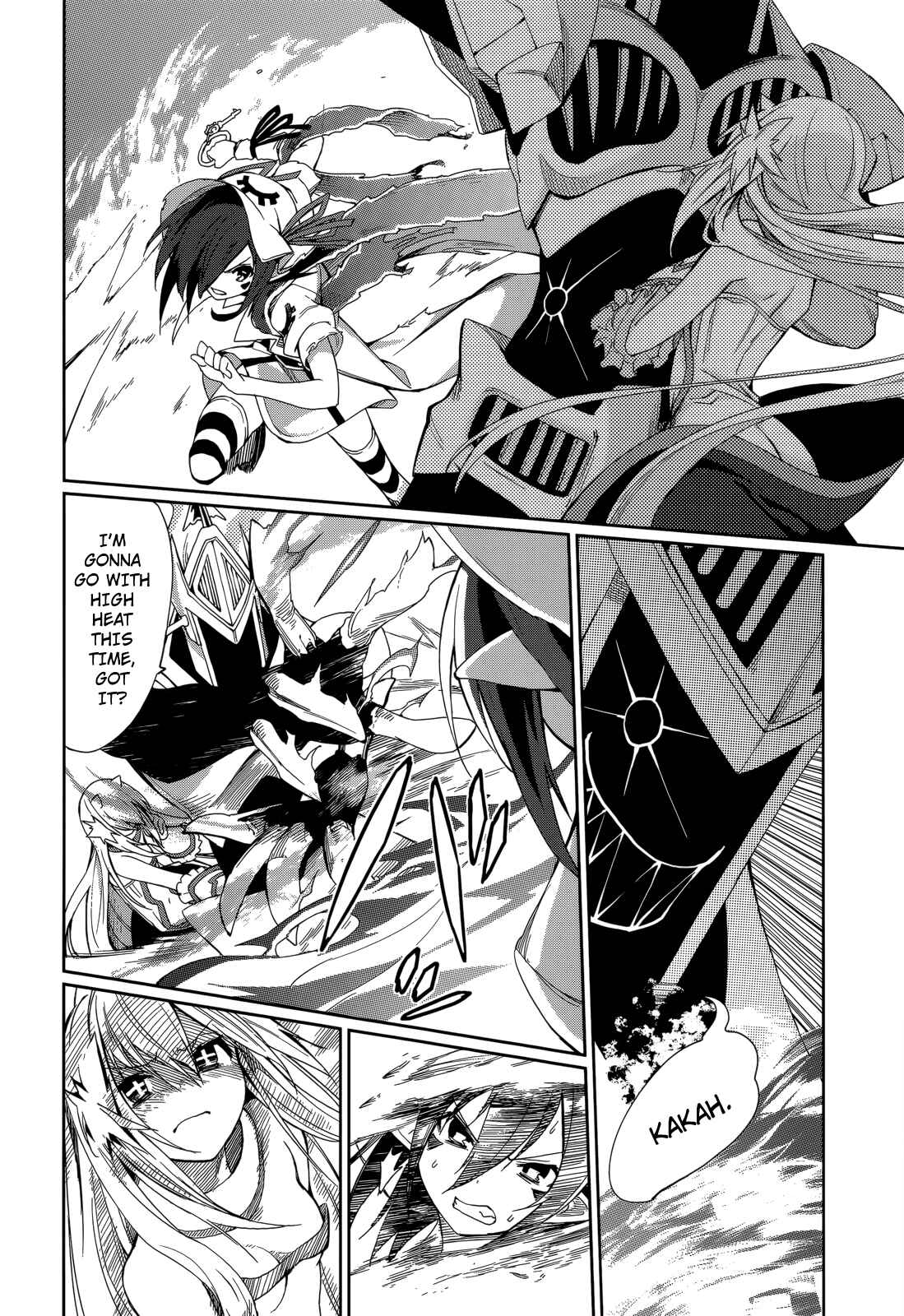 Page 18 Chapter 54 Yumekui Merry