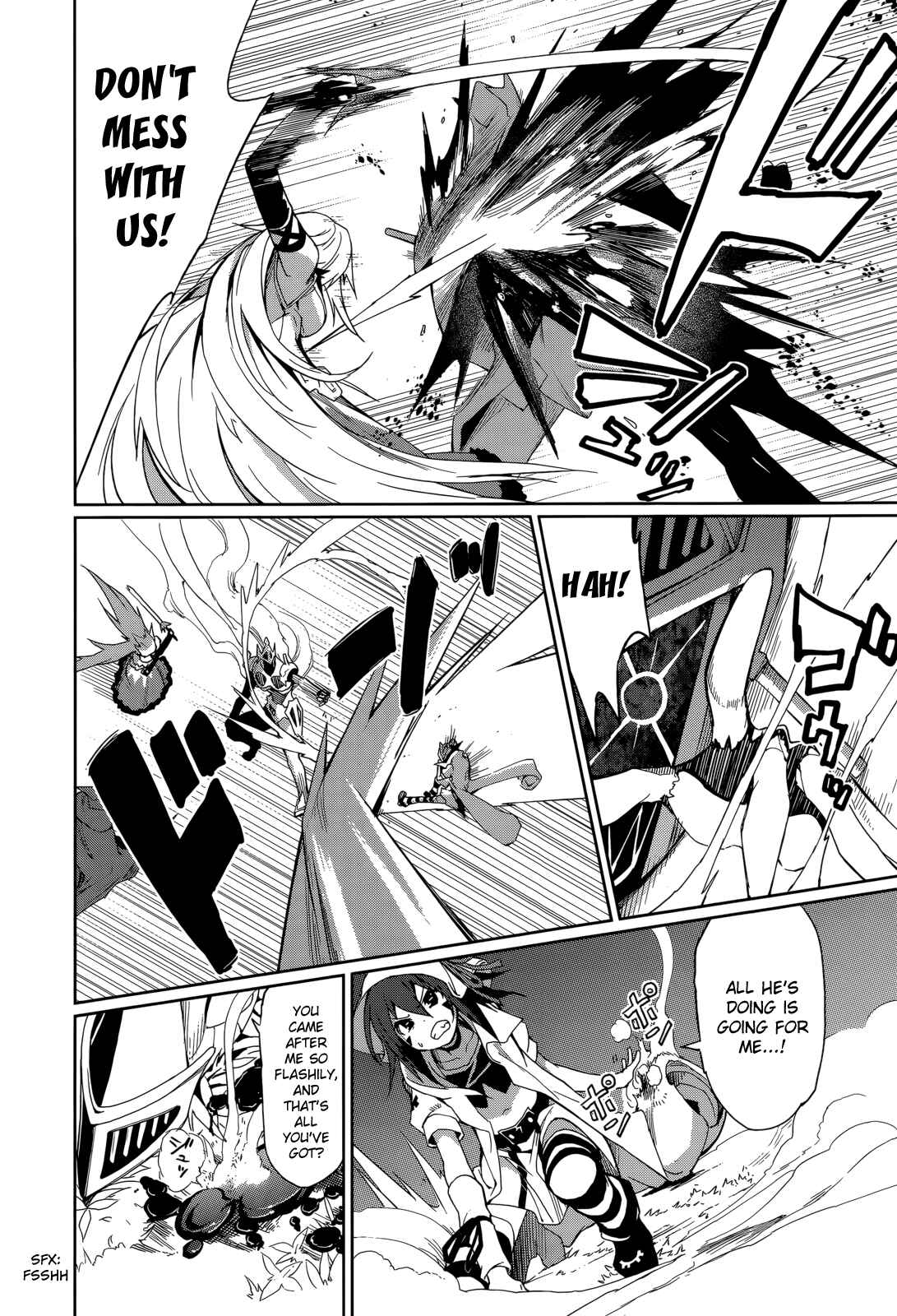 Page 4 Chapter 54 Yumekui Merry