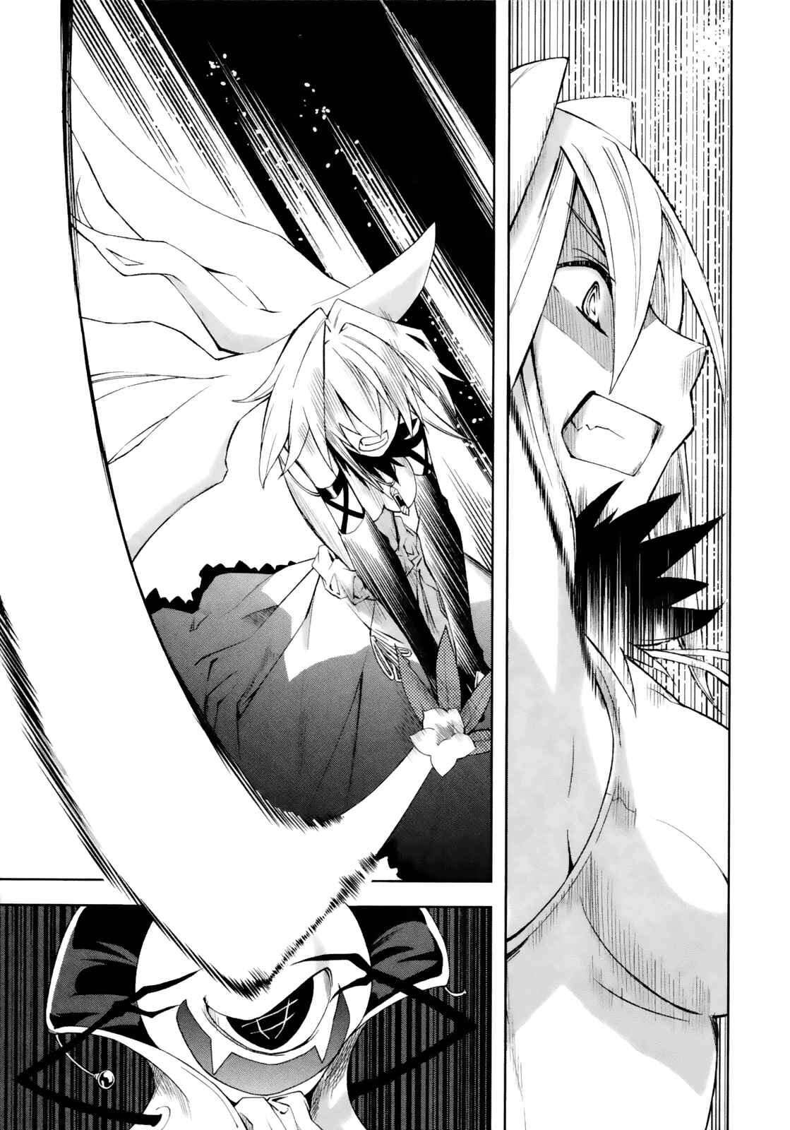Page 1 Chapter 16 Yumekui Merry