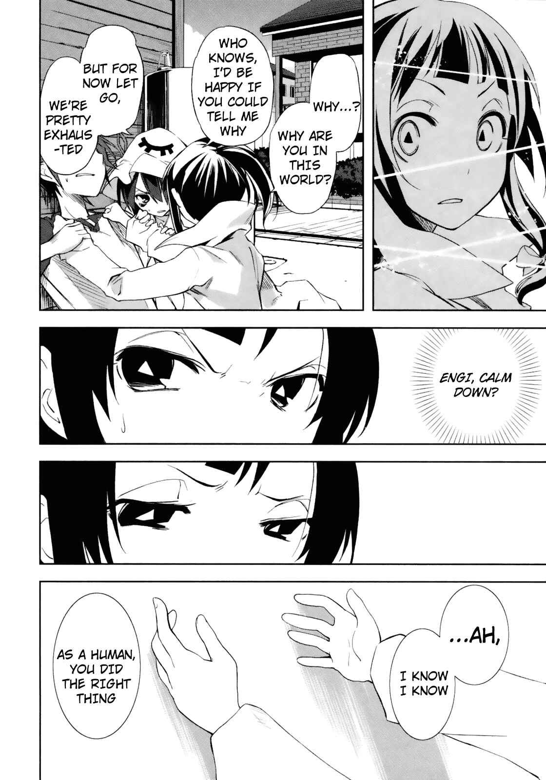 Page 10 Chapter 16 Yumekui Merry