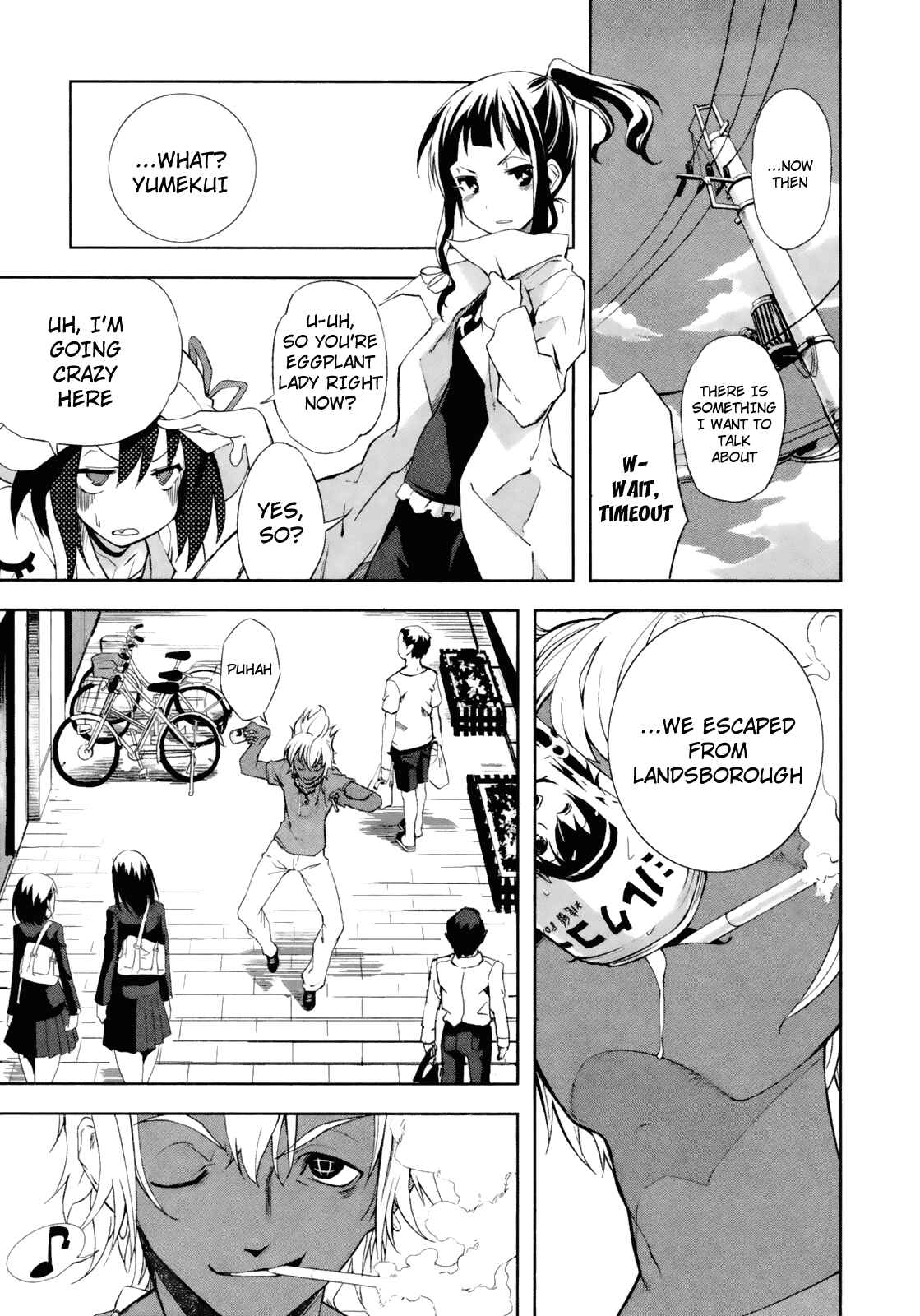 Page 13 Chapter 16 Yumekui Merry