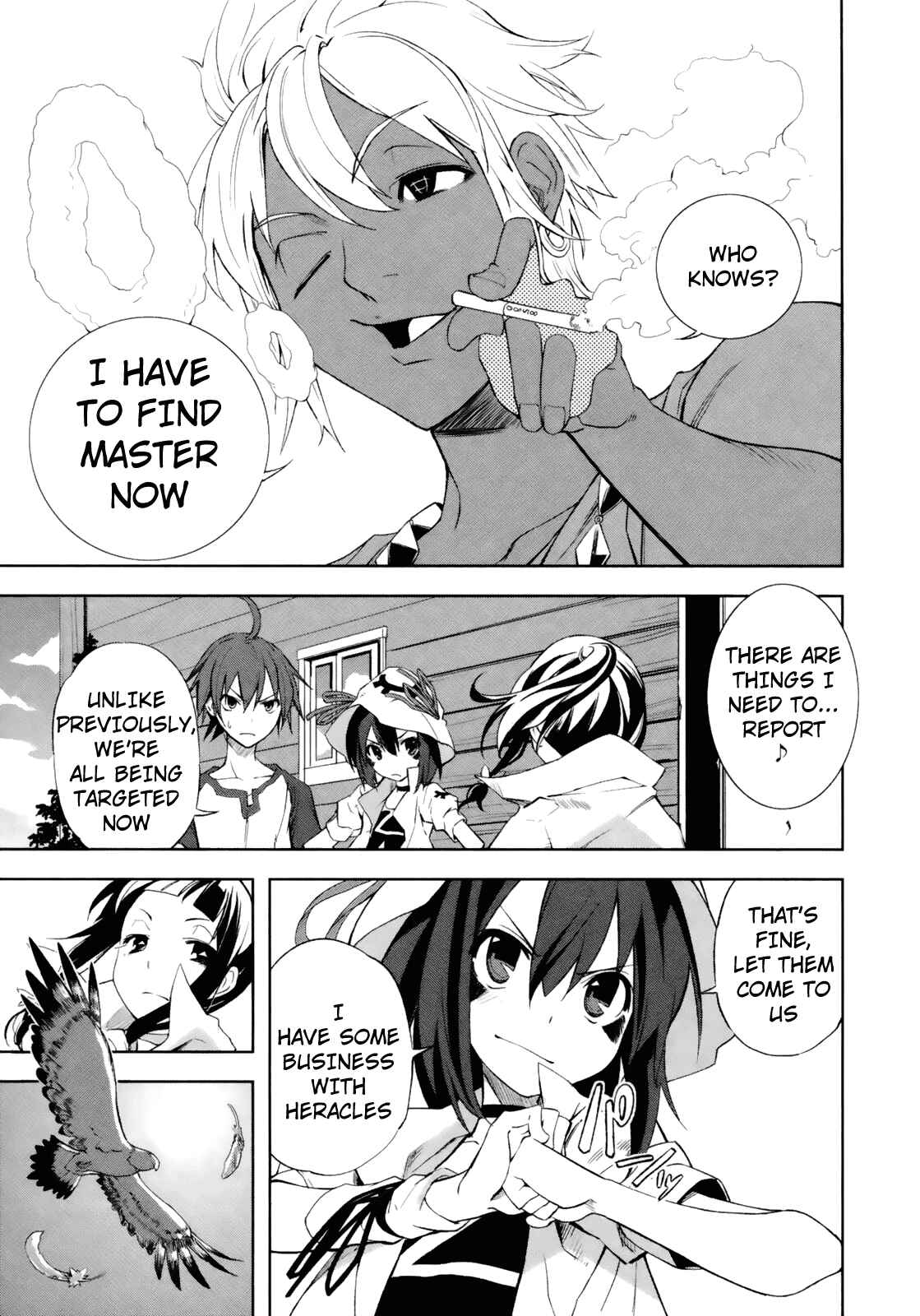 Page 15 Chapter 16 Yumekui Merry