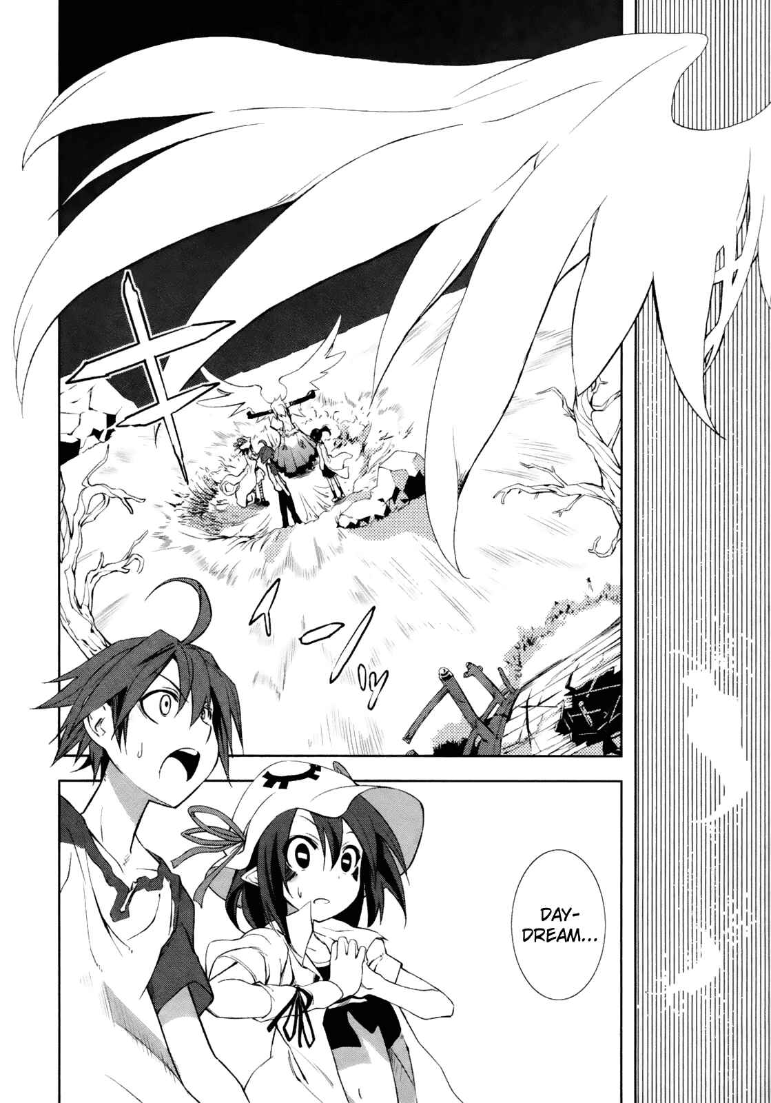 Page 16 Chapter 16 Yumekui Merry