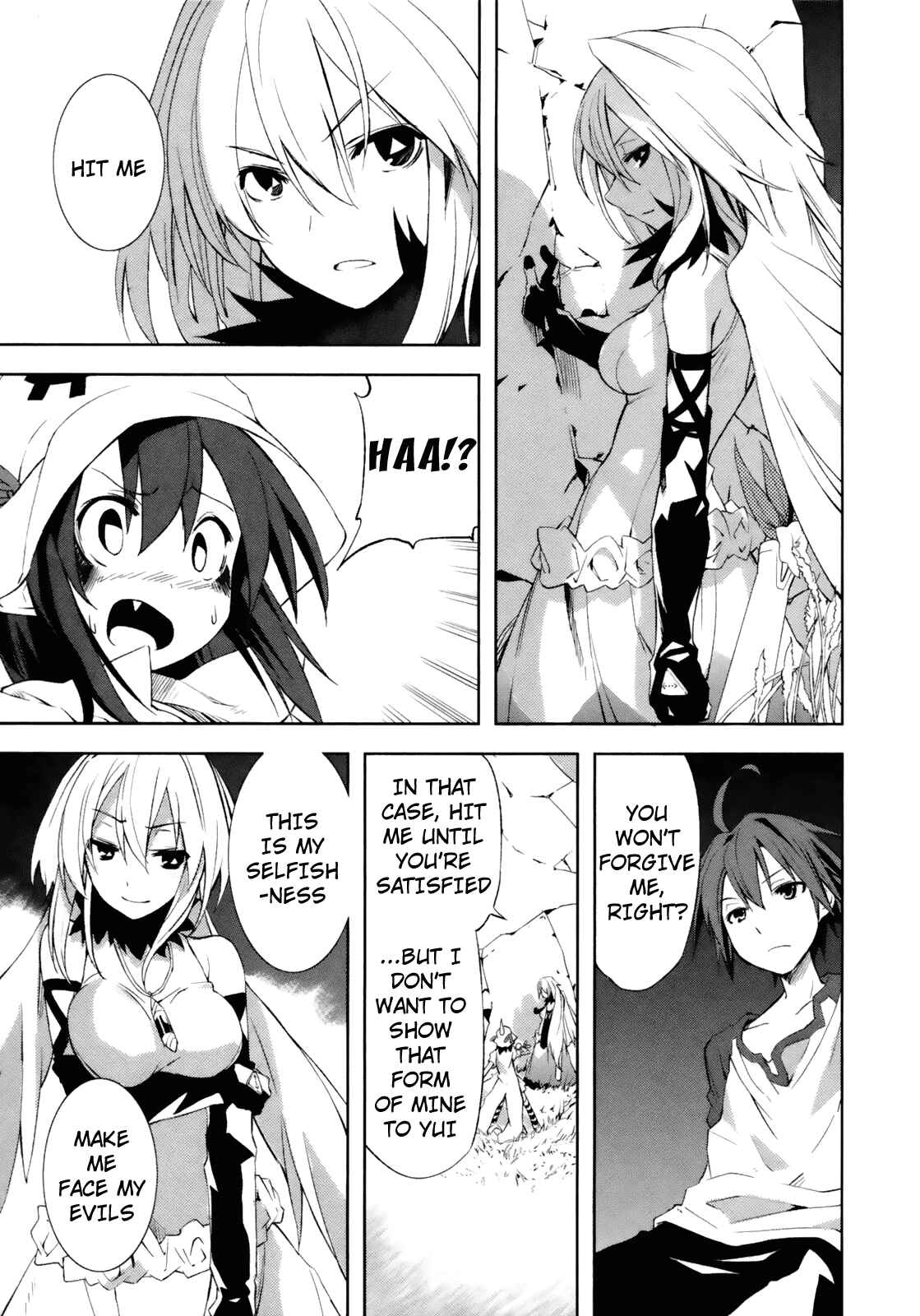 Page 19 Chapter 16 Yumekui Merry