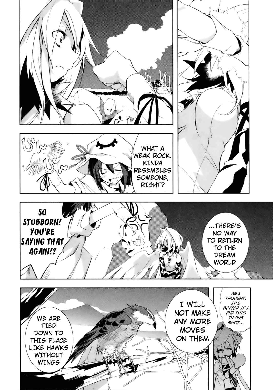 Page 24 Chapter 16 Yumekui Merry