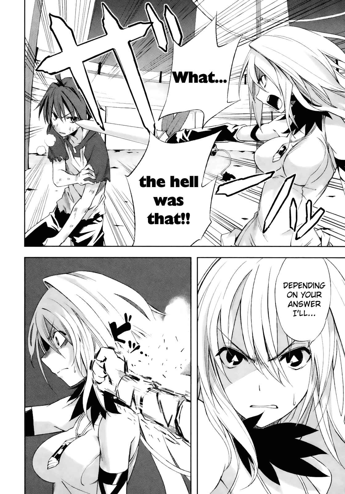 Page 4 Chapter 16 Yumekui Merry