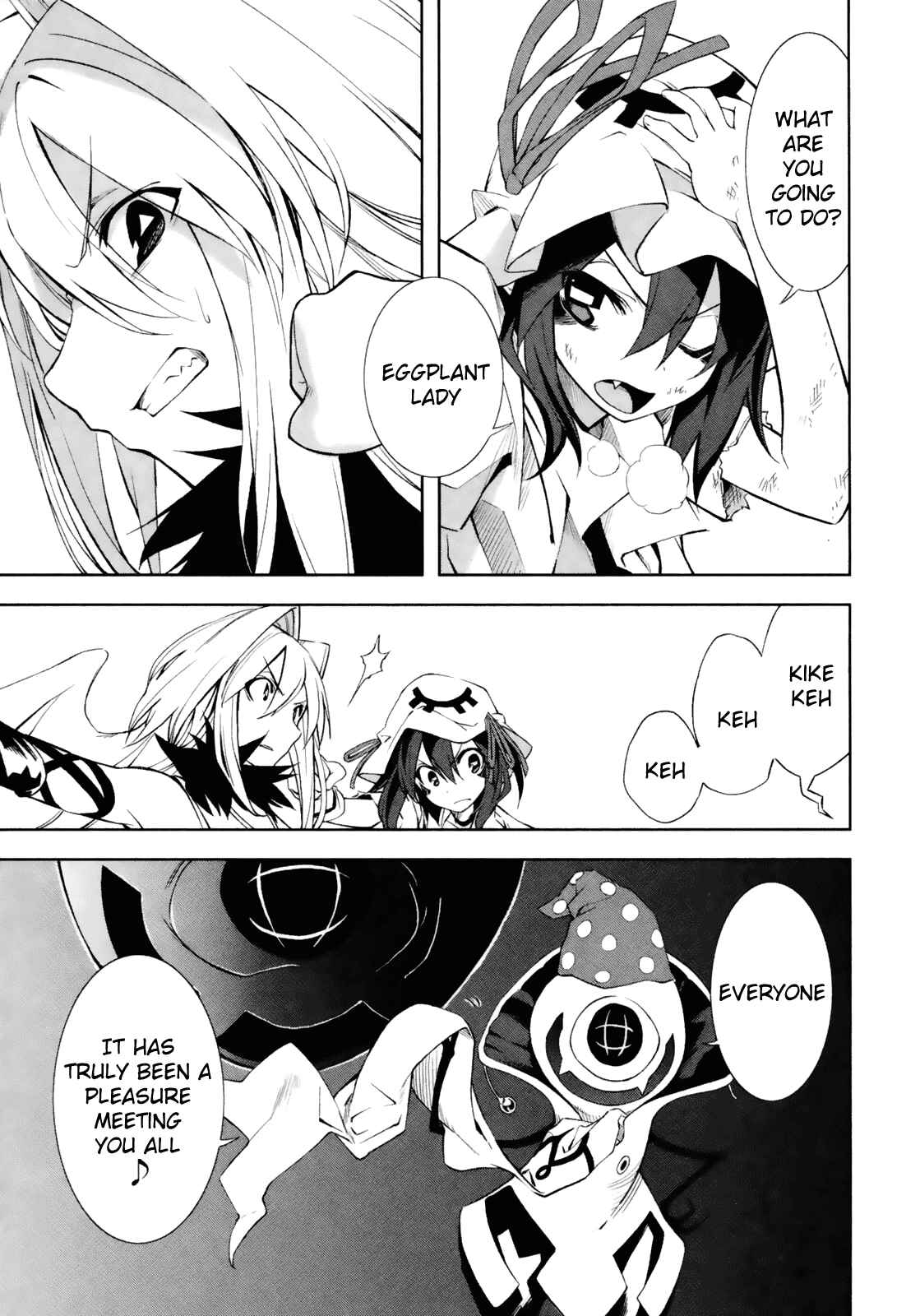 Page 5 Chapter 16 Yumekui Merry