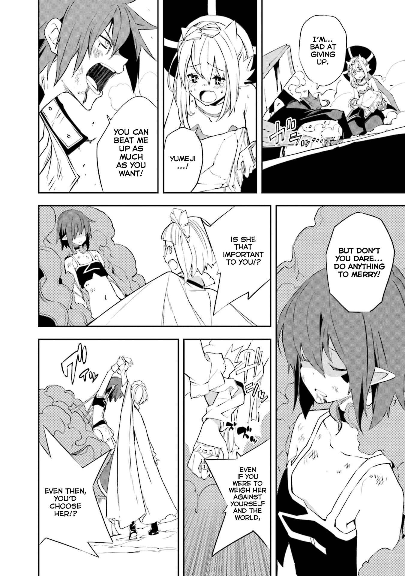 Page 12 Chapter 130 Yumekui Merry