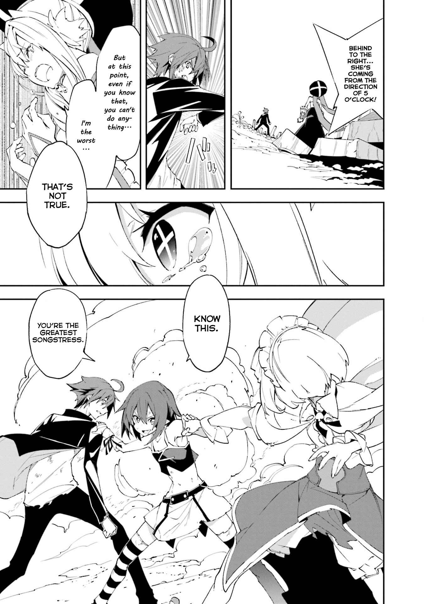 Page 17 Chapter 130 Yumekui Merry
