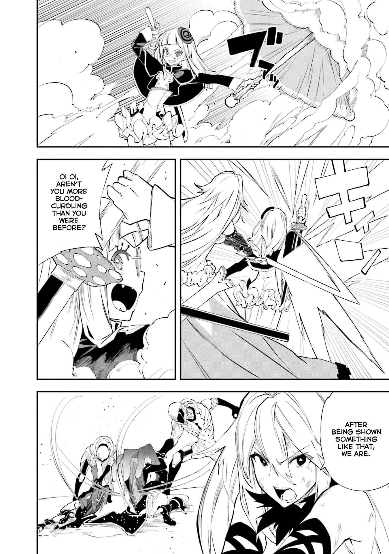 Page 2 Chapter 130 Yumekui Merry