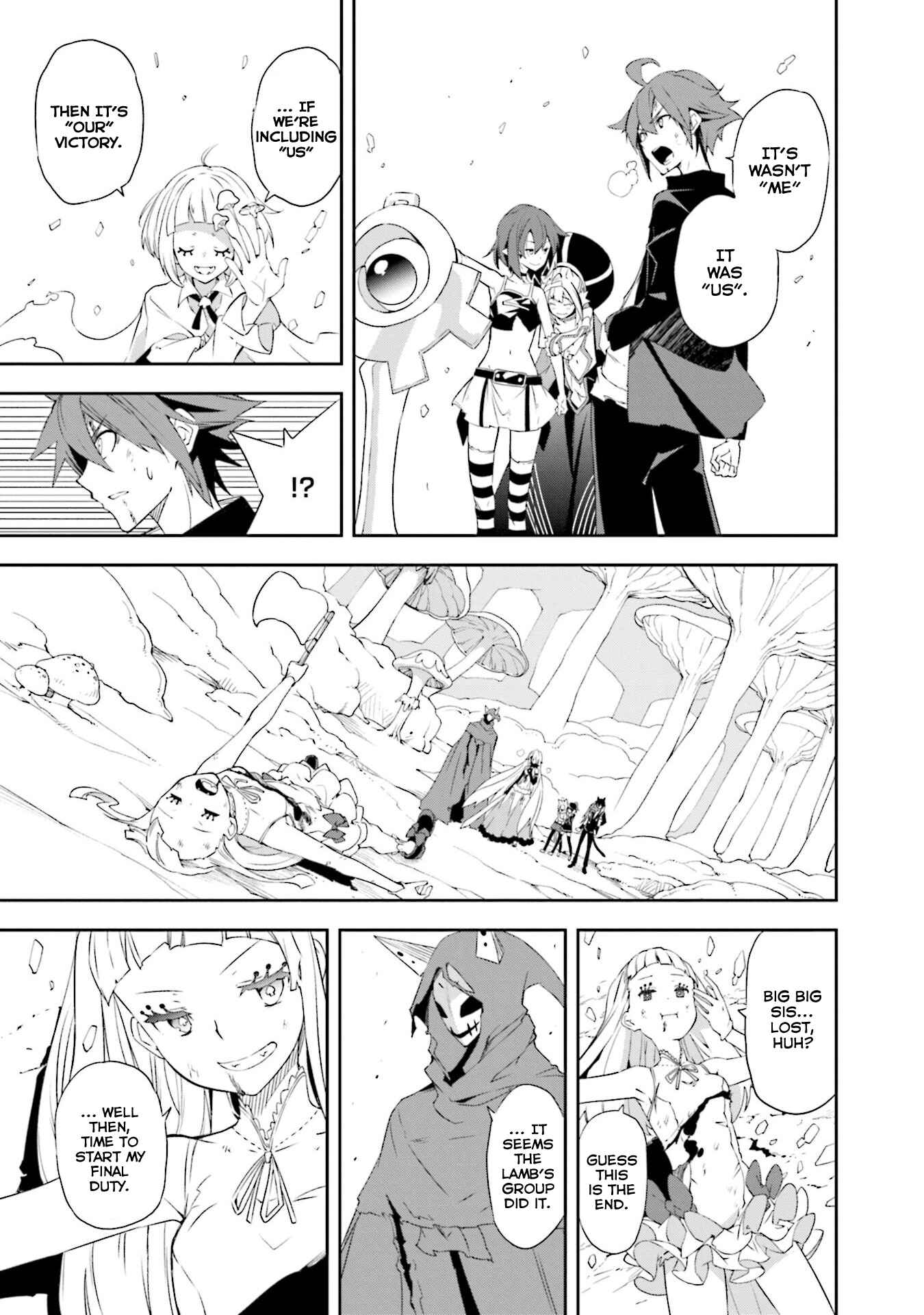 Page 21 Chapter 130 Yumekui Merry