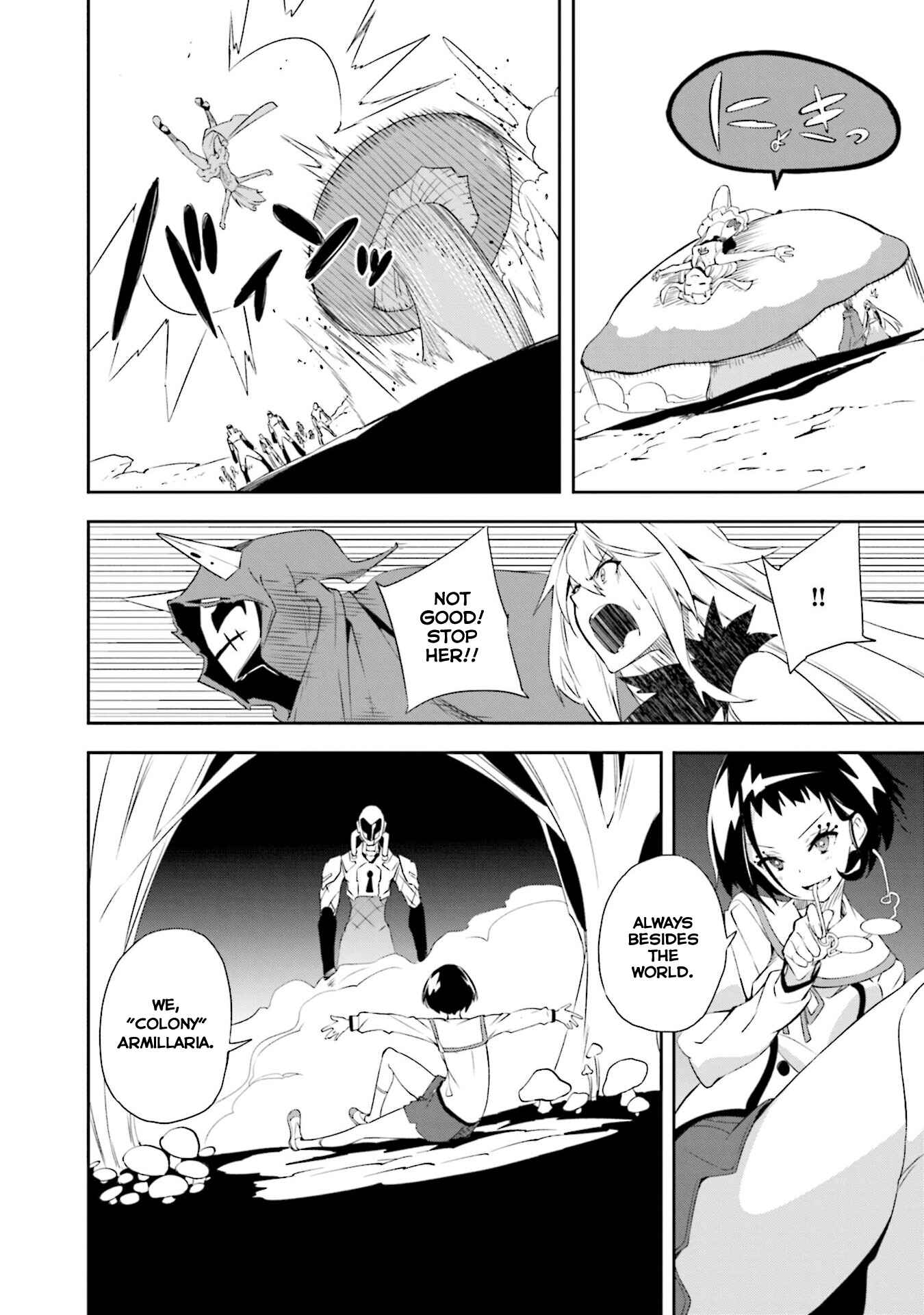 Page 22 Chapter 130 Yumekui Merry