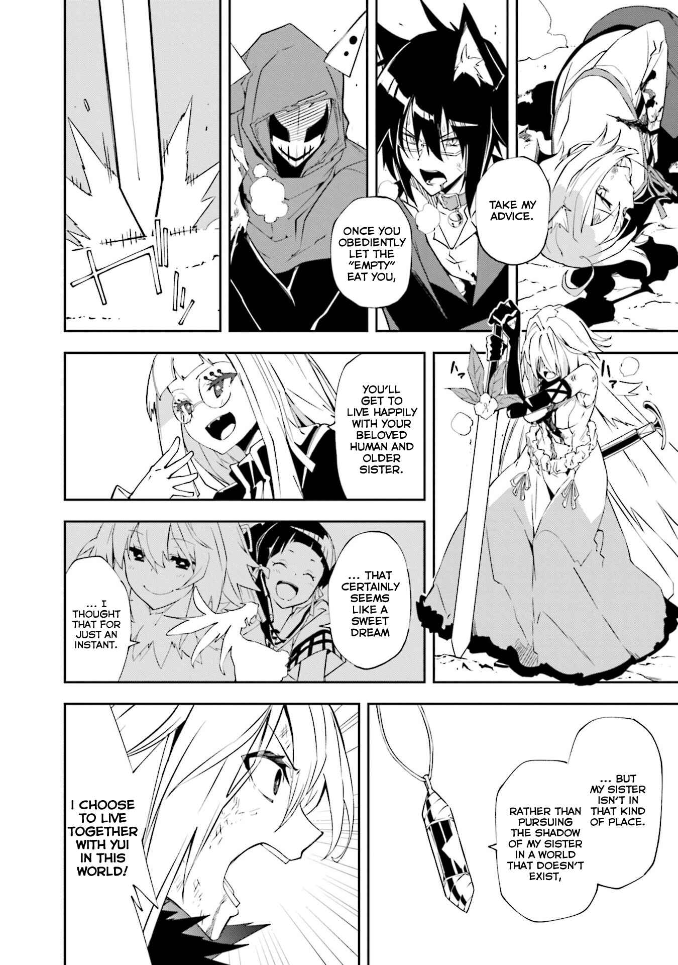 Page 6 Chapter 130 Yumekui Merry