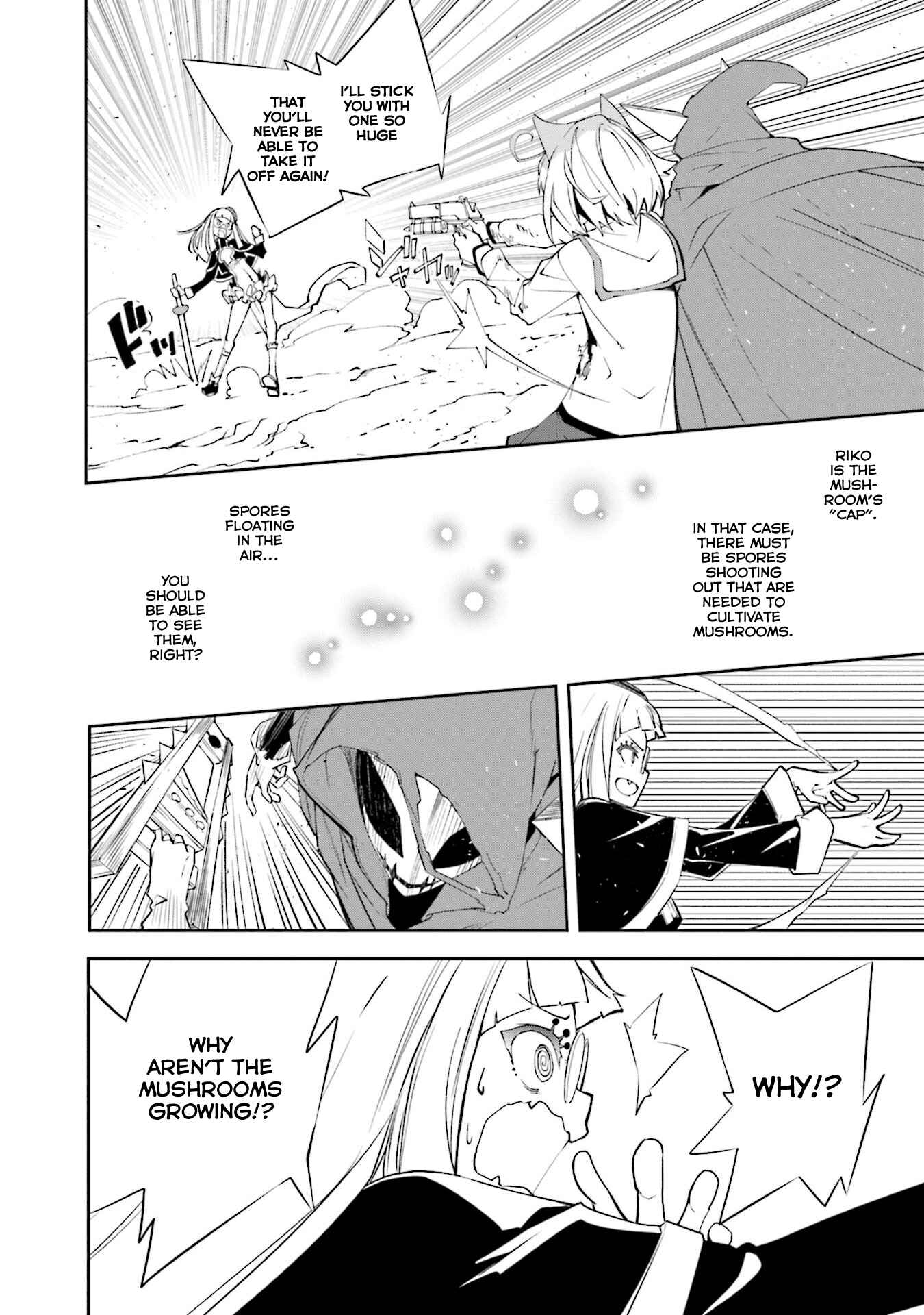 Page 8 Chapter 130 Yumekui Merry