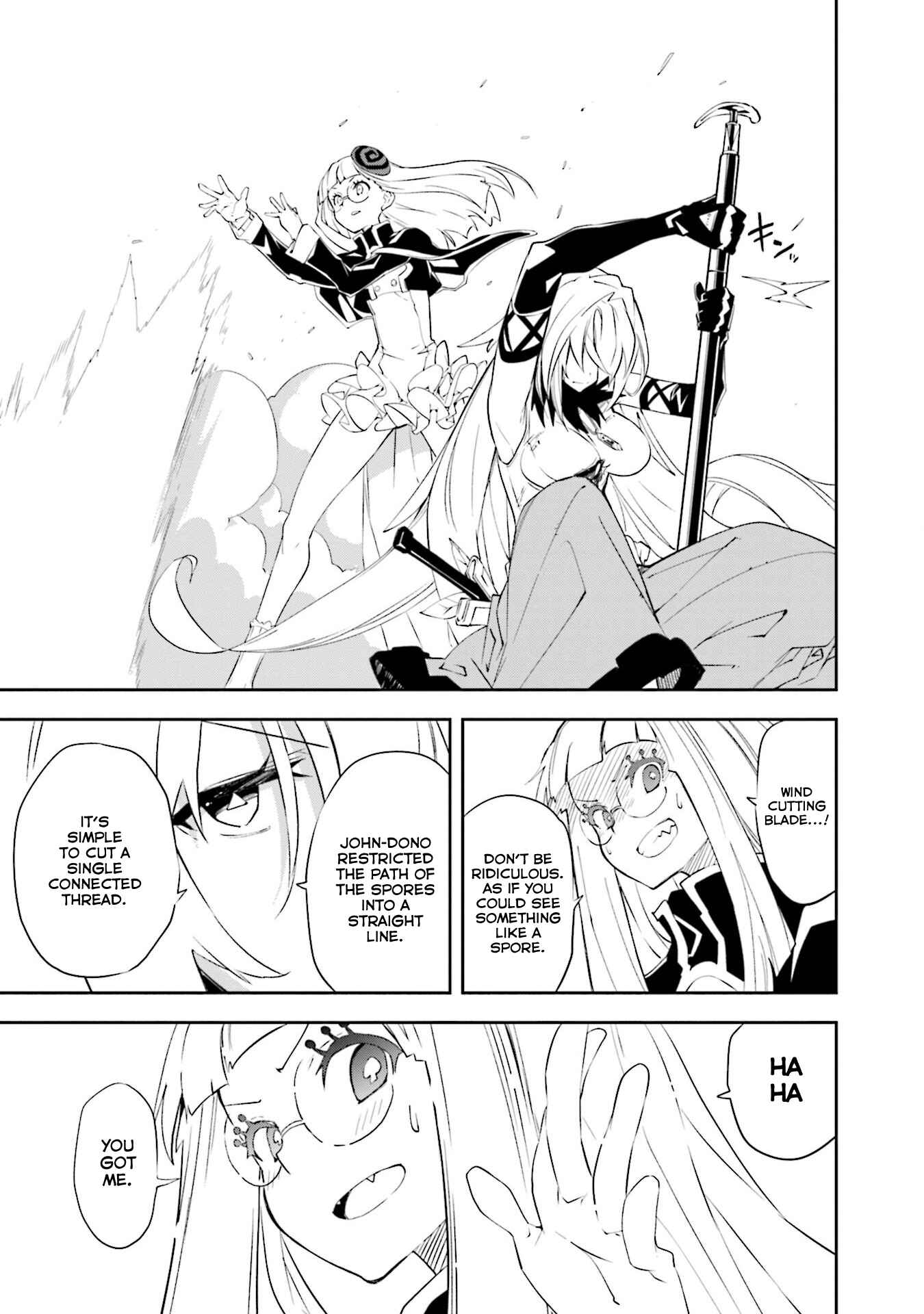 Page 9 Chapter 130 Yumekui Merry