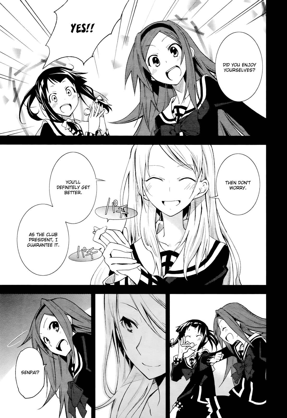 Page 14 Chapter 40 Yumekui Merry