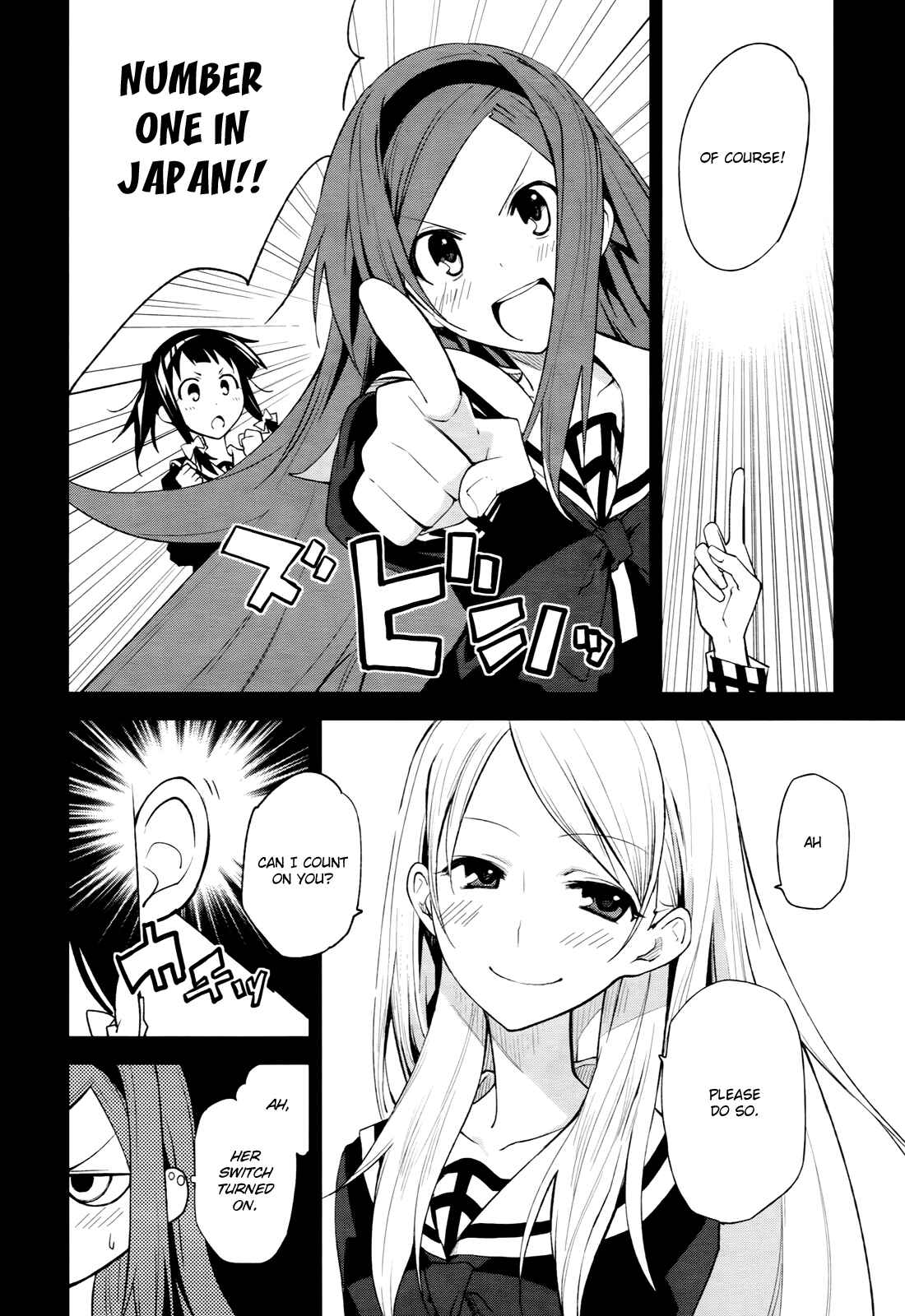 Page 17 Chapter 40 Yumekui Merry