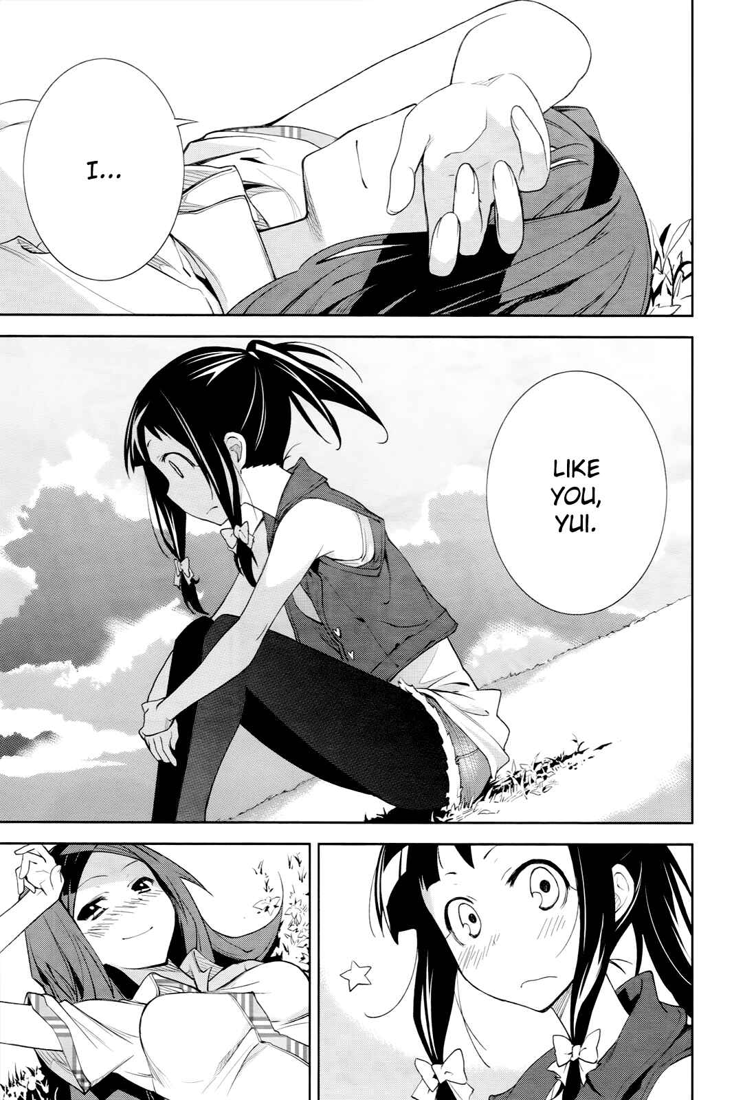 Page 20 Chapter 40 Yumekui Merry