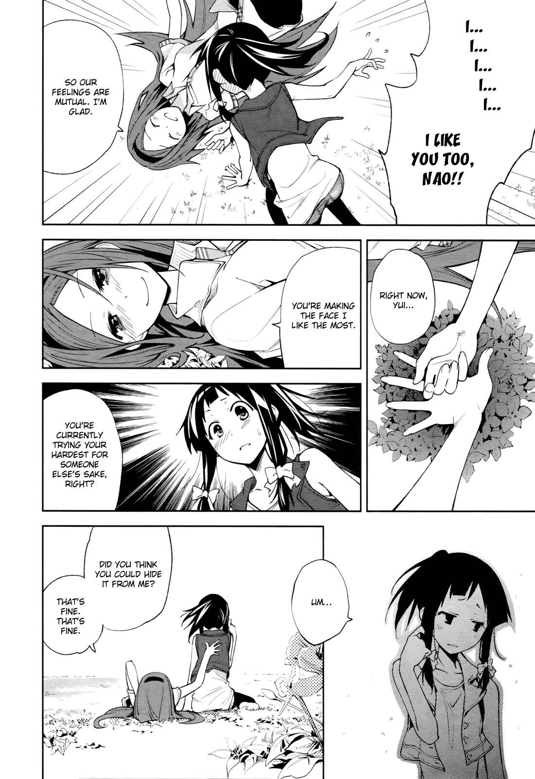 Page 21 Chapter 40 Yumekui Merry