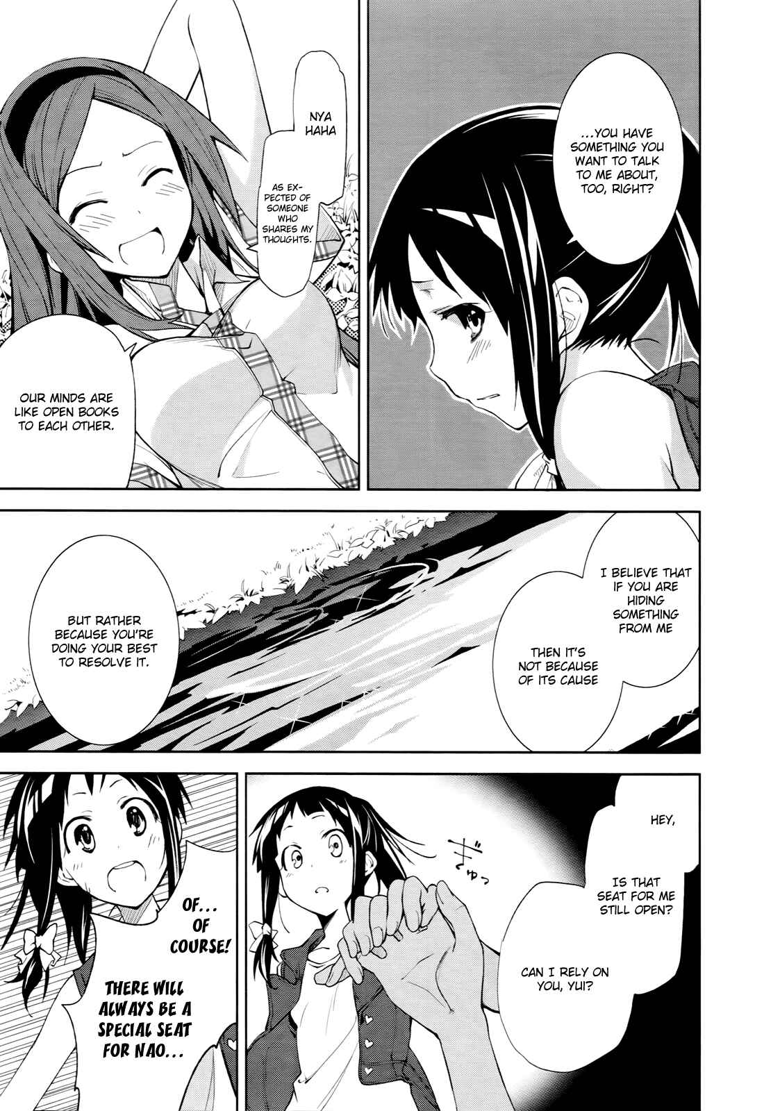 Page 22 Chapter 40 Yumekui Merry