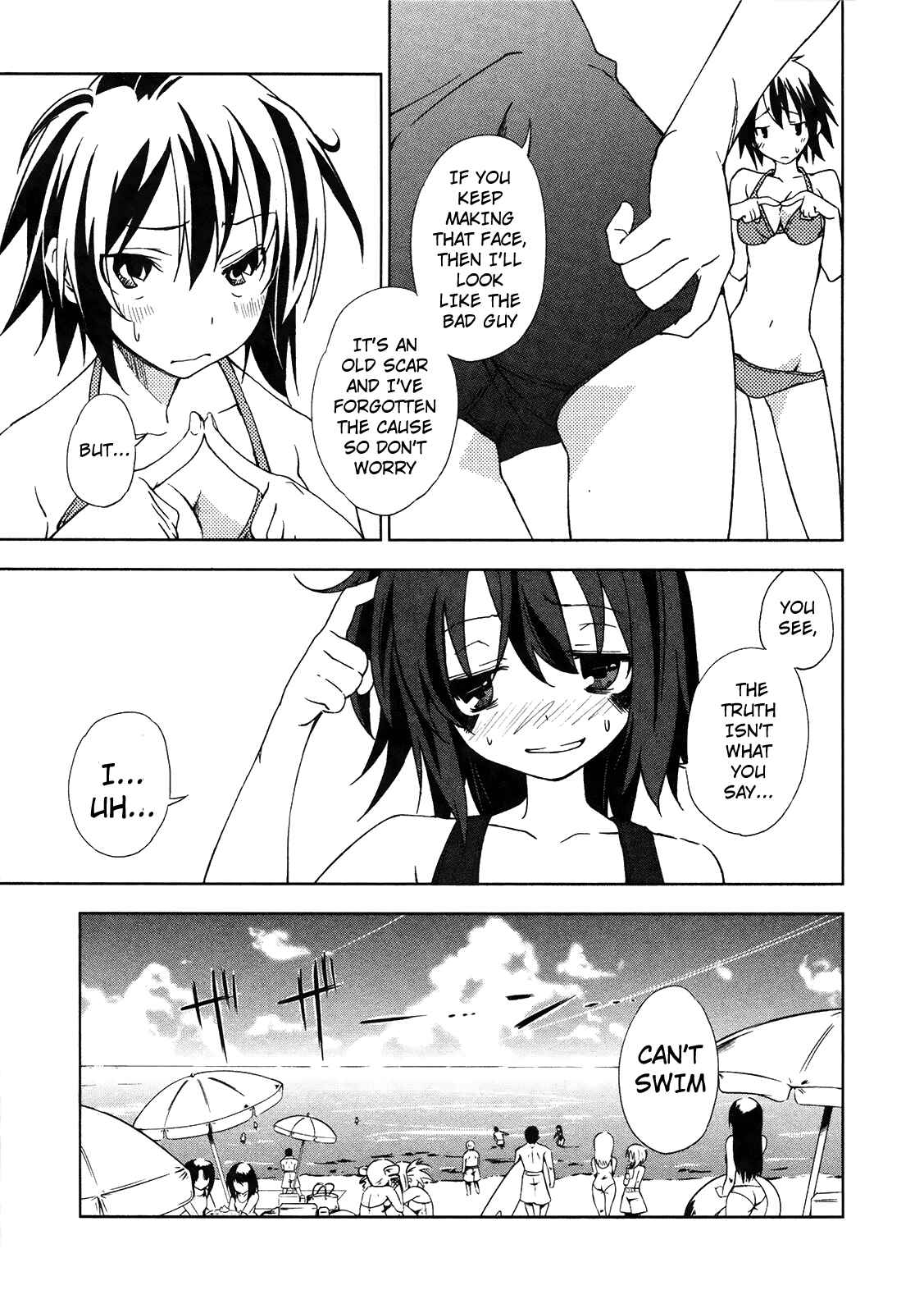 Page 14 Chapter 11 Yumekui Merry