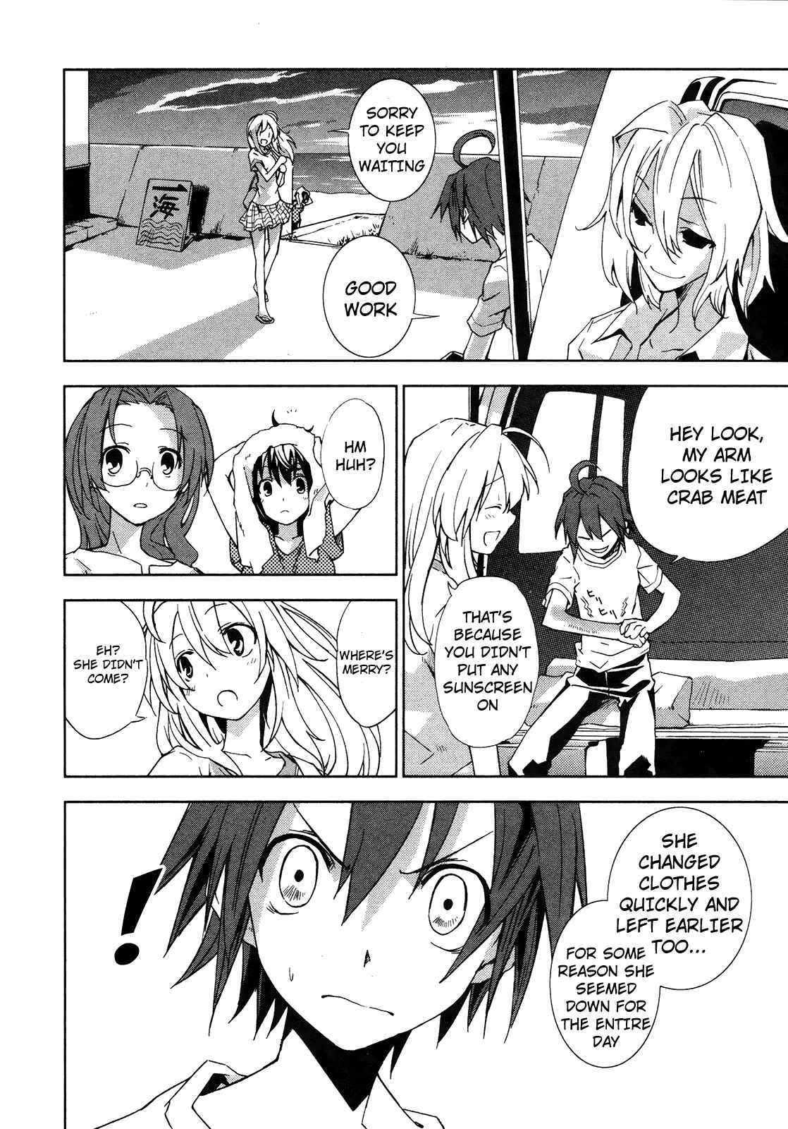 Page 23 Chapter 11 Yumekui Merry