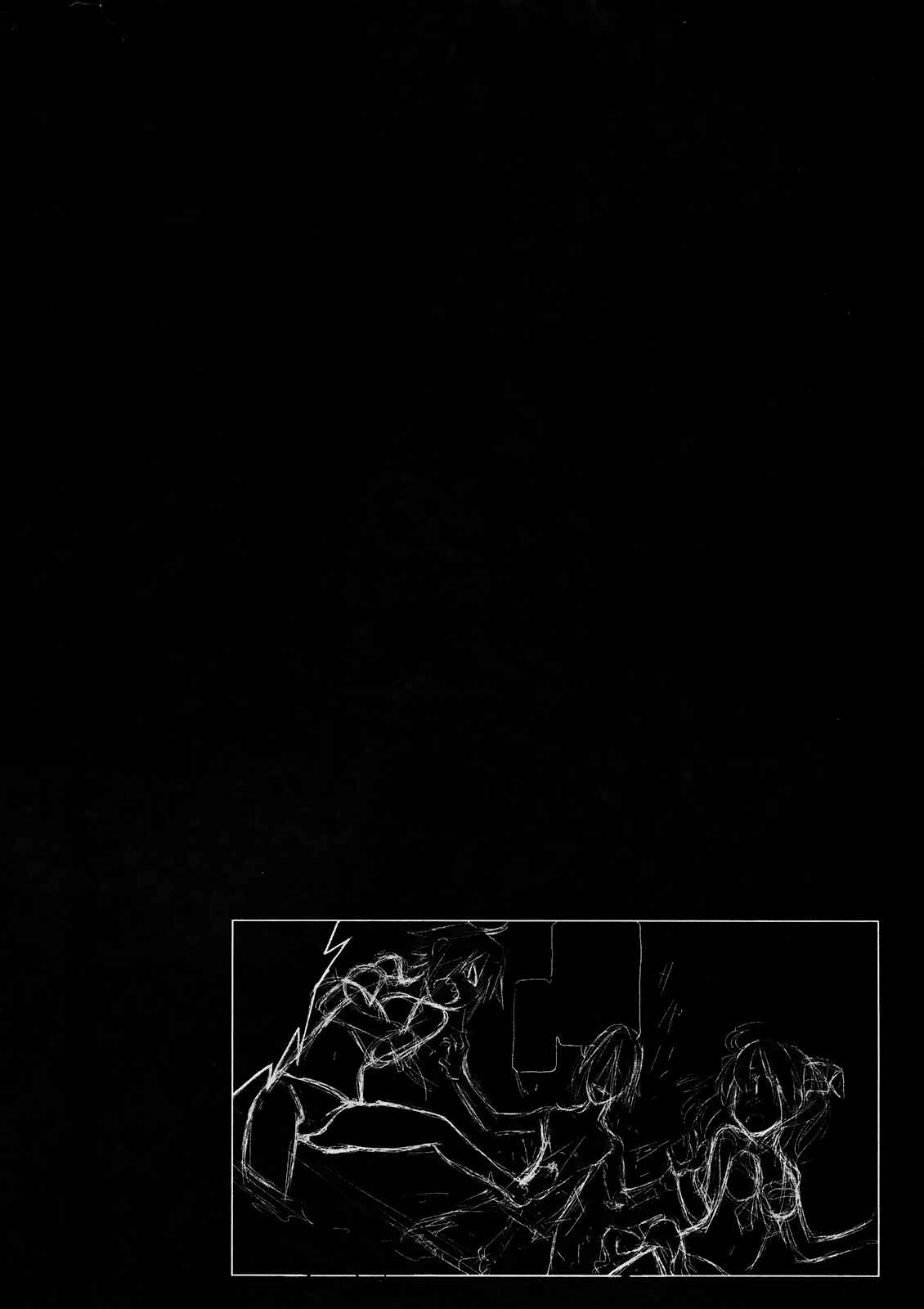 Page 32 Chapter 11 Yumekui Merry