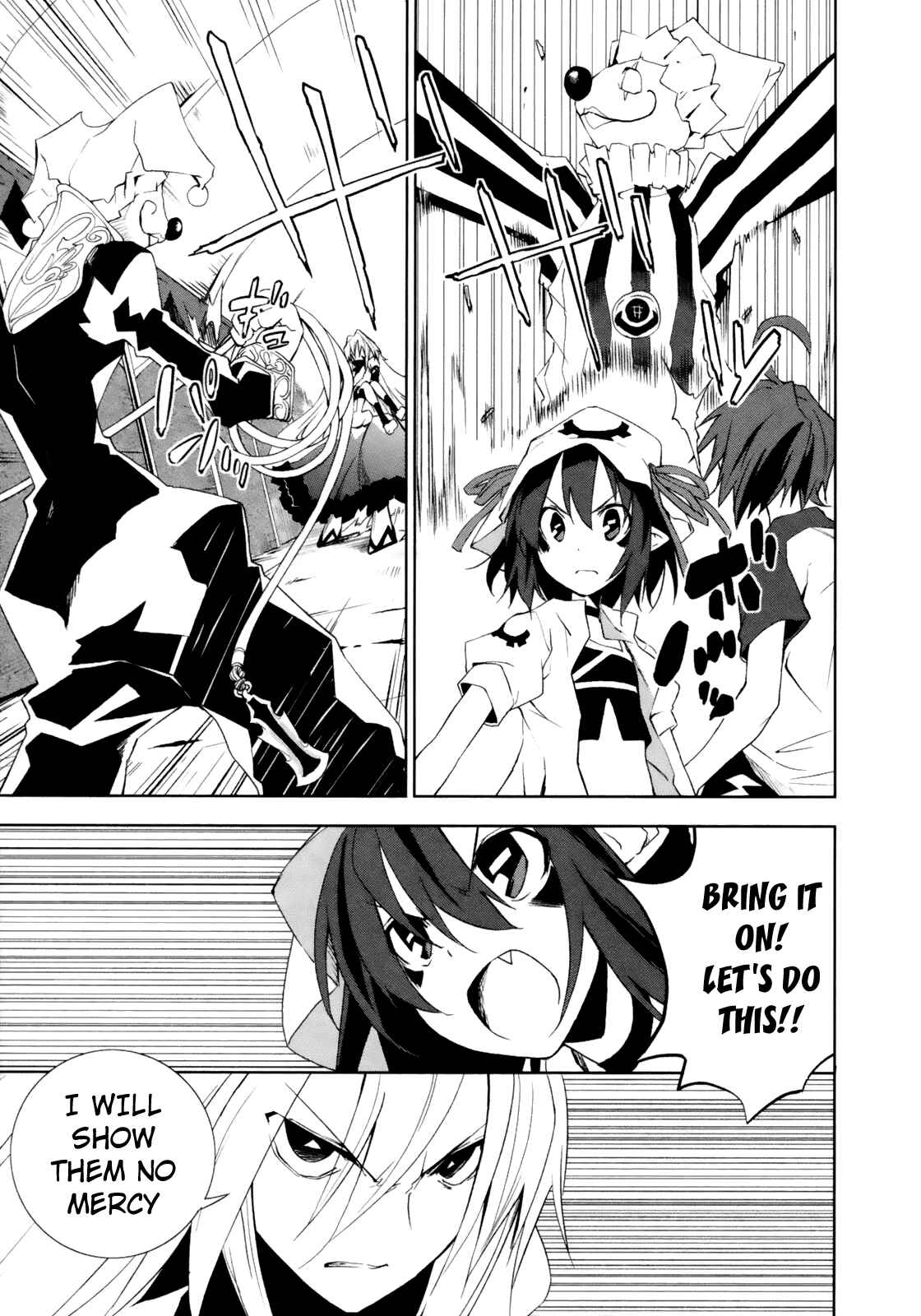 Page 14 Chapter 13 Yumekui Merry