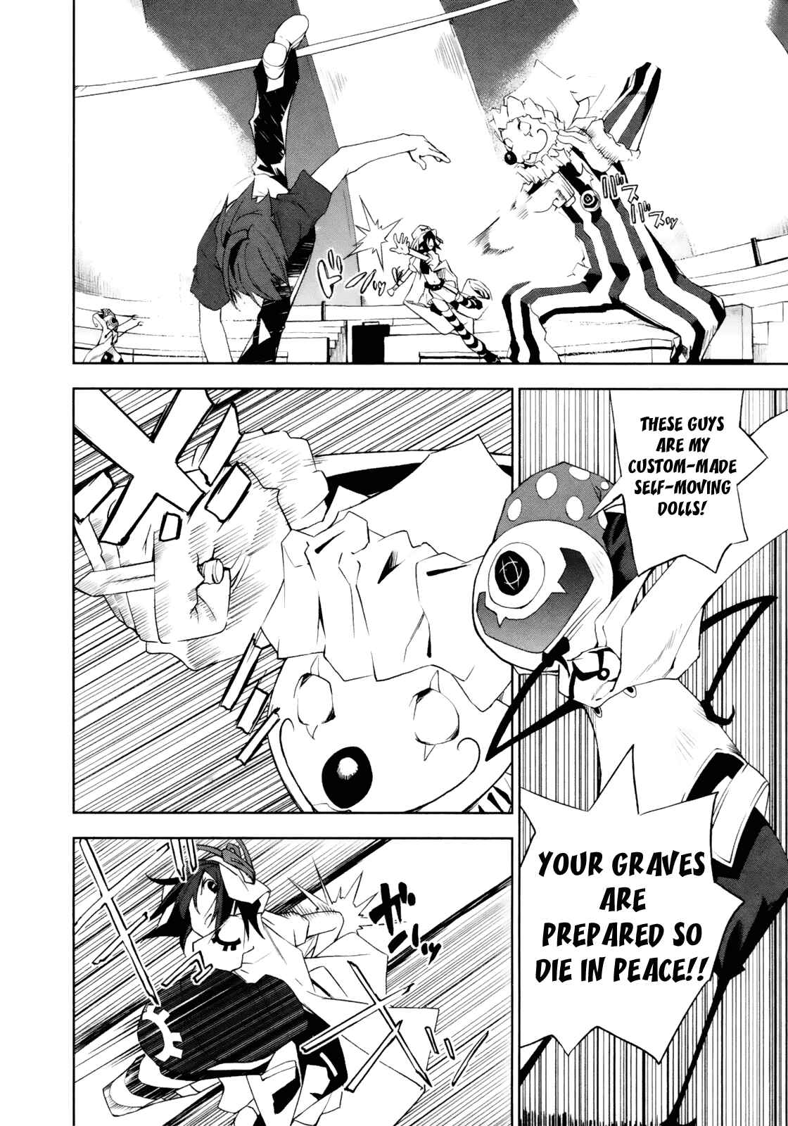 Page 15 Chapter 13 Yumekui Merry